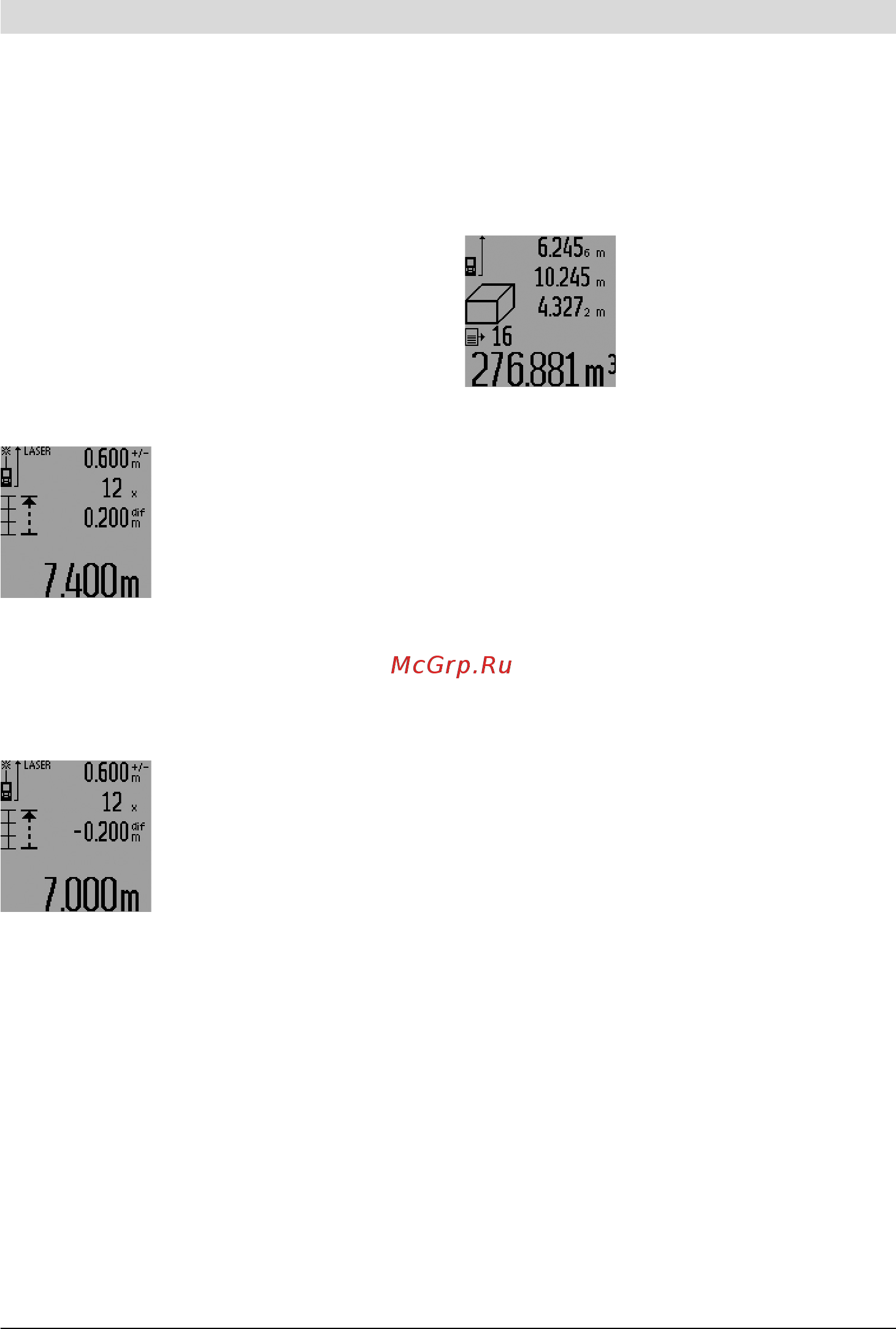 Bosch GLM 250 VF Prof 0.601.072.100 Инструкция по эксплуатации онлайн [362/440] 818791