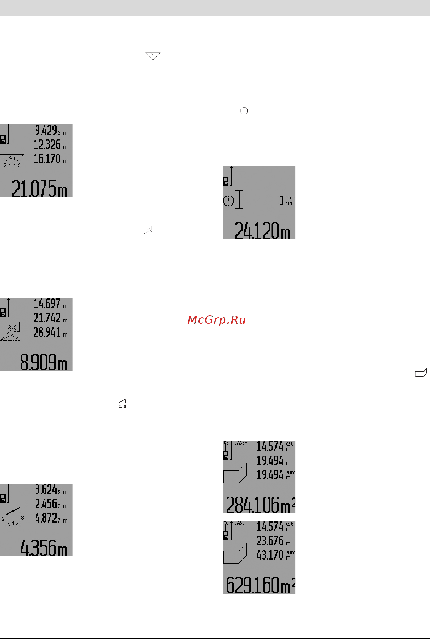 Bosch GLM 250 VF + ШТАТИВ (0.615.994.02J) [410/440] Obj_buch 947 004 book page 410 friday july 3 2009 8 44 am