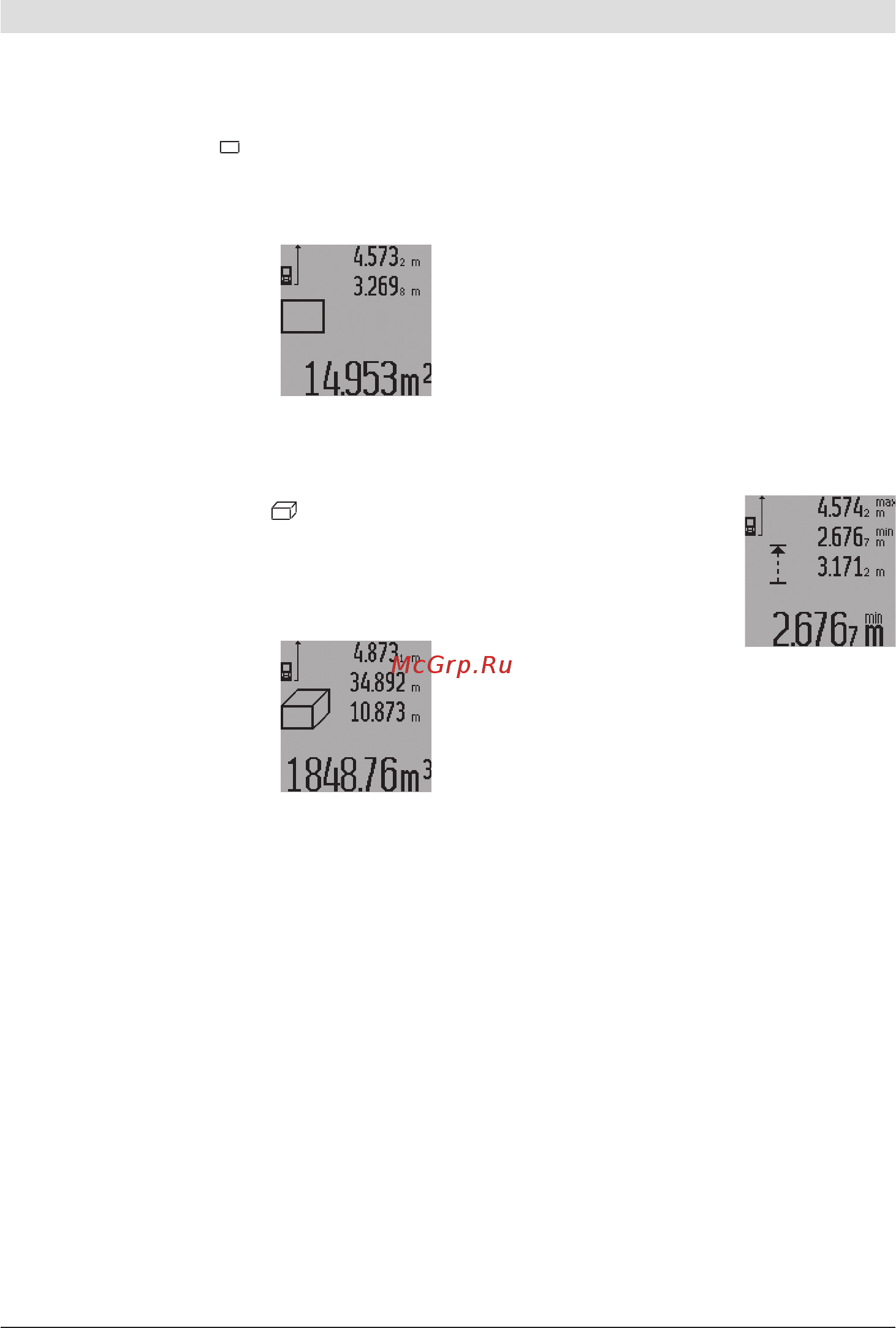 Bosch GLM 150 PROF [421/440] ﻲﺑﺮ