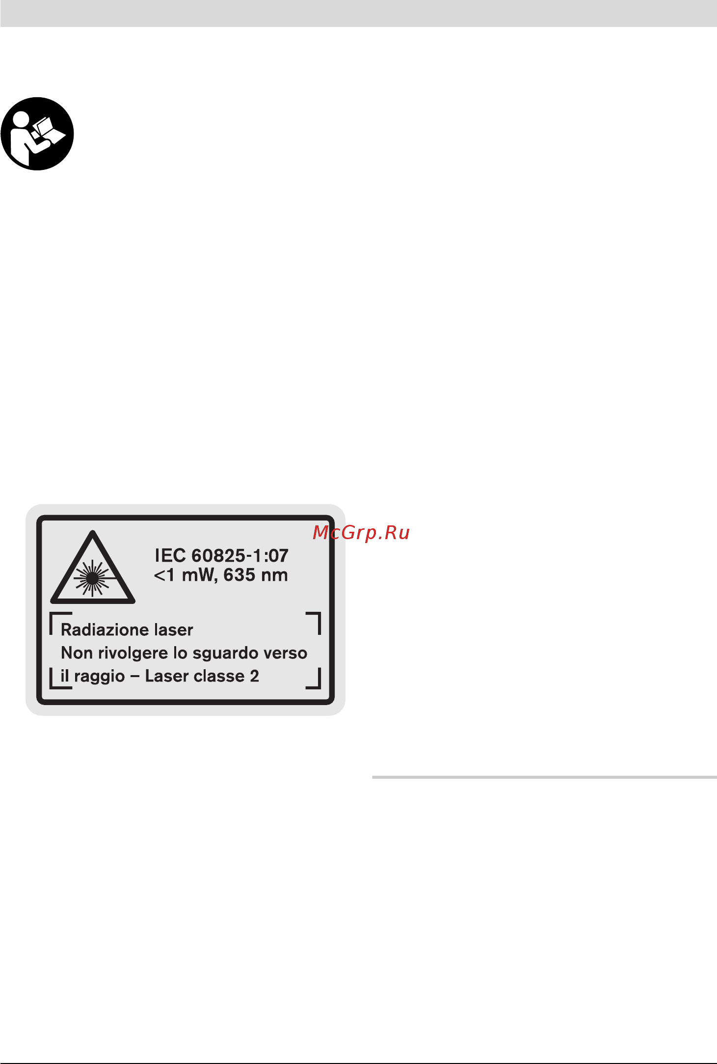 Bosch GLM 250 VF PROF [81/440] Descrizione del funzionamento