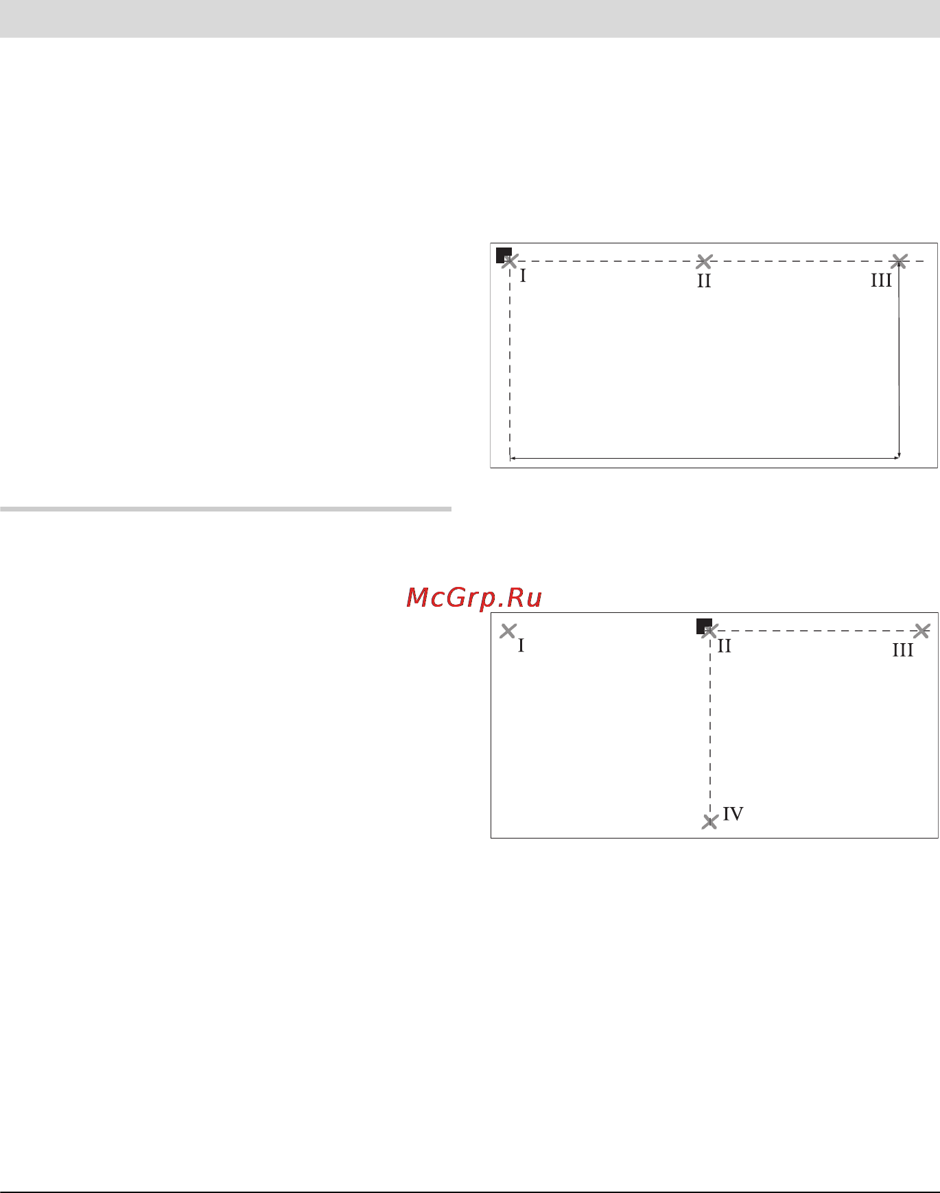Bosch GTL 3 [314/368] 각 정밀도