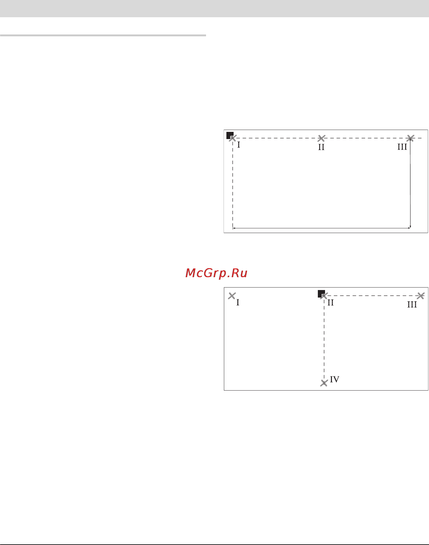 Bosch GTL 3 [323/368] ความแม นยำของการว ดม ม