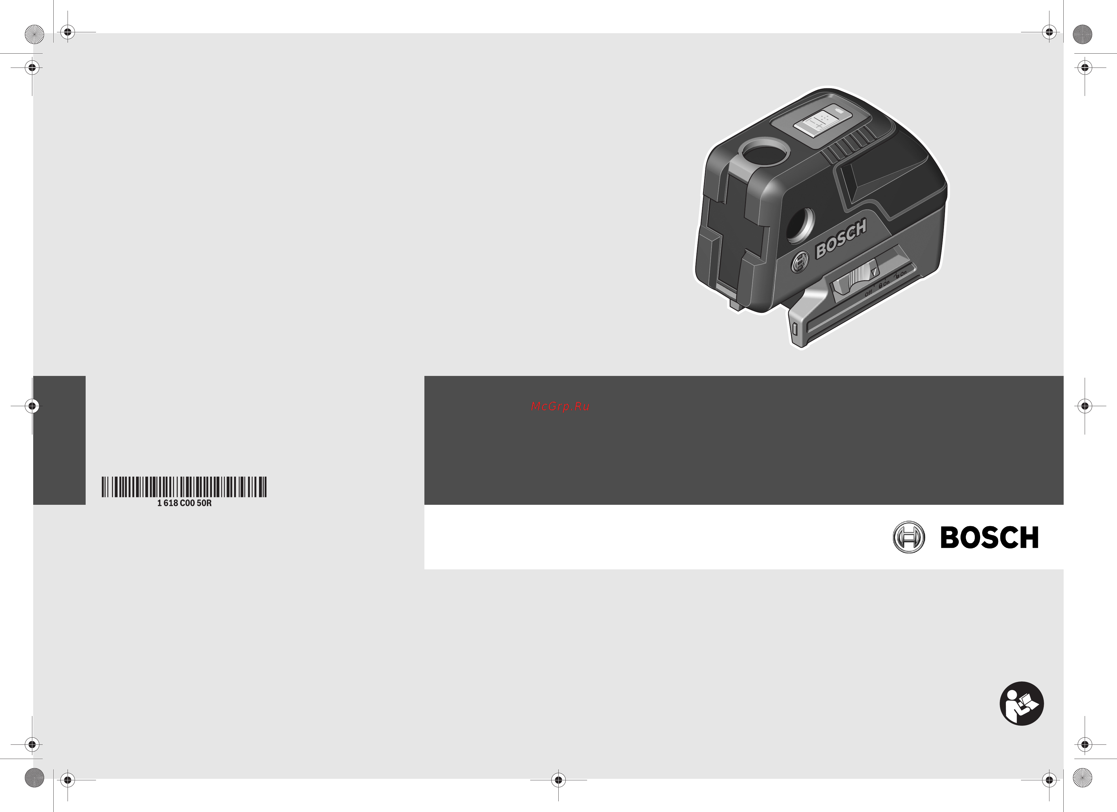 Bosch GCL 25 PROFESSIONAL Инструкция по эксплуатации онлайн