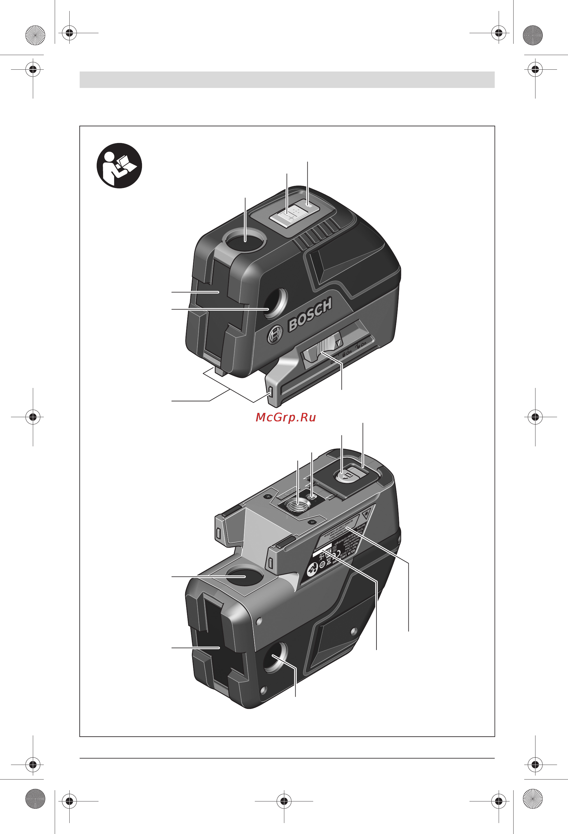 Bosch GCL 25 PROFESSIONAL Инструкция по эксплуатации онлайн [3/189] 120073