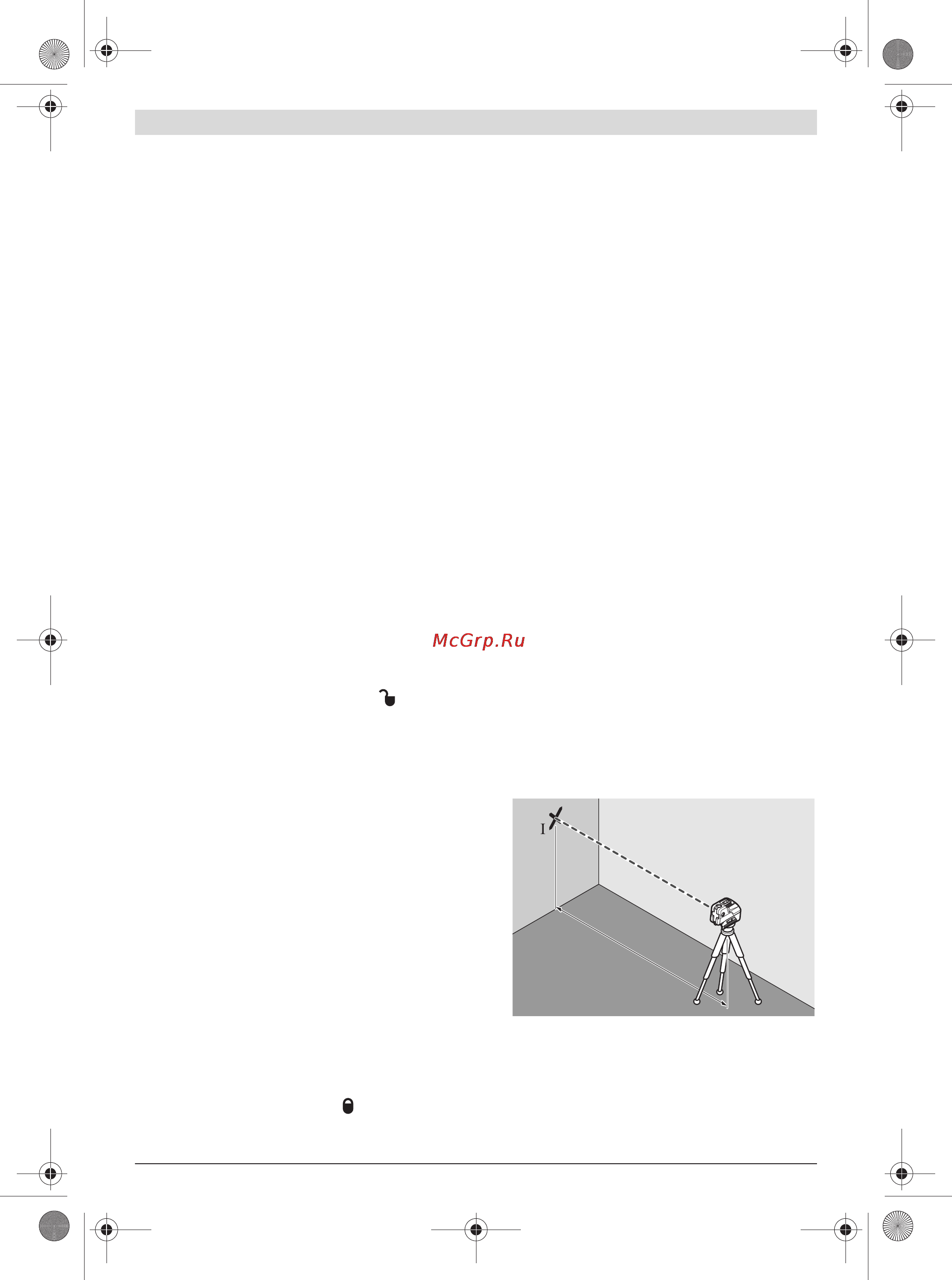 Bosch GCL 25 PROFESSIONAL [36/189] Objbuch l 546 001 book page36 tuesday january24 2012 4 18pm