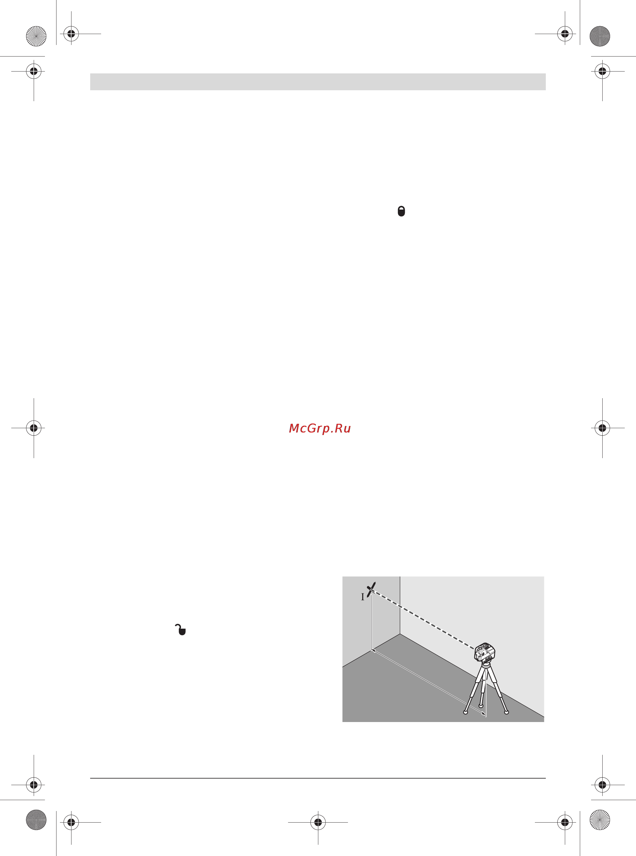 Bosch GCL 25 PROFESSIONAL [46/189] Objbuch l 546 001 book page46 tuesday january24 2012 4 18pm