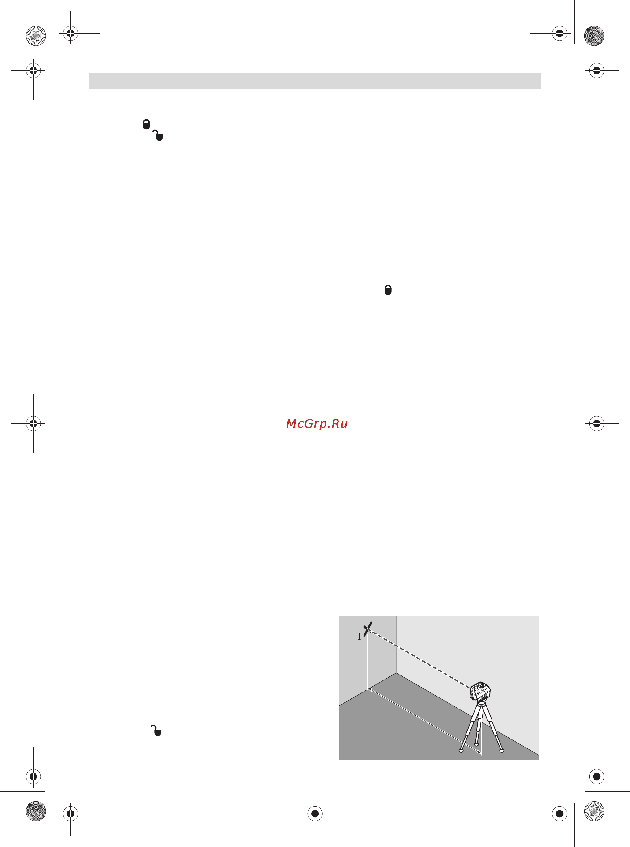 Bosch GCL 25 PROFESSIONAL [55/189] Objbuch l 546 001 book page55 tuesday january24 2012 4 18pm