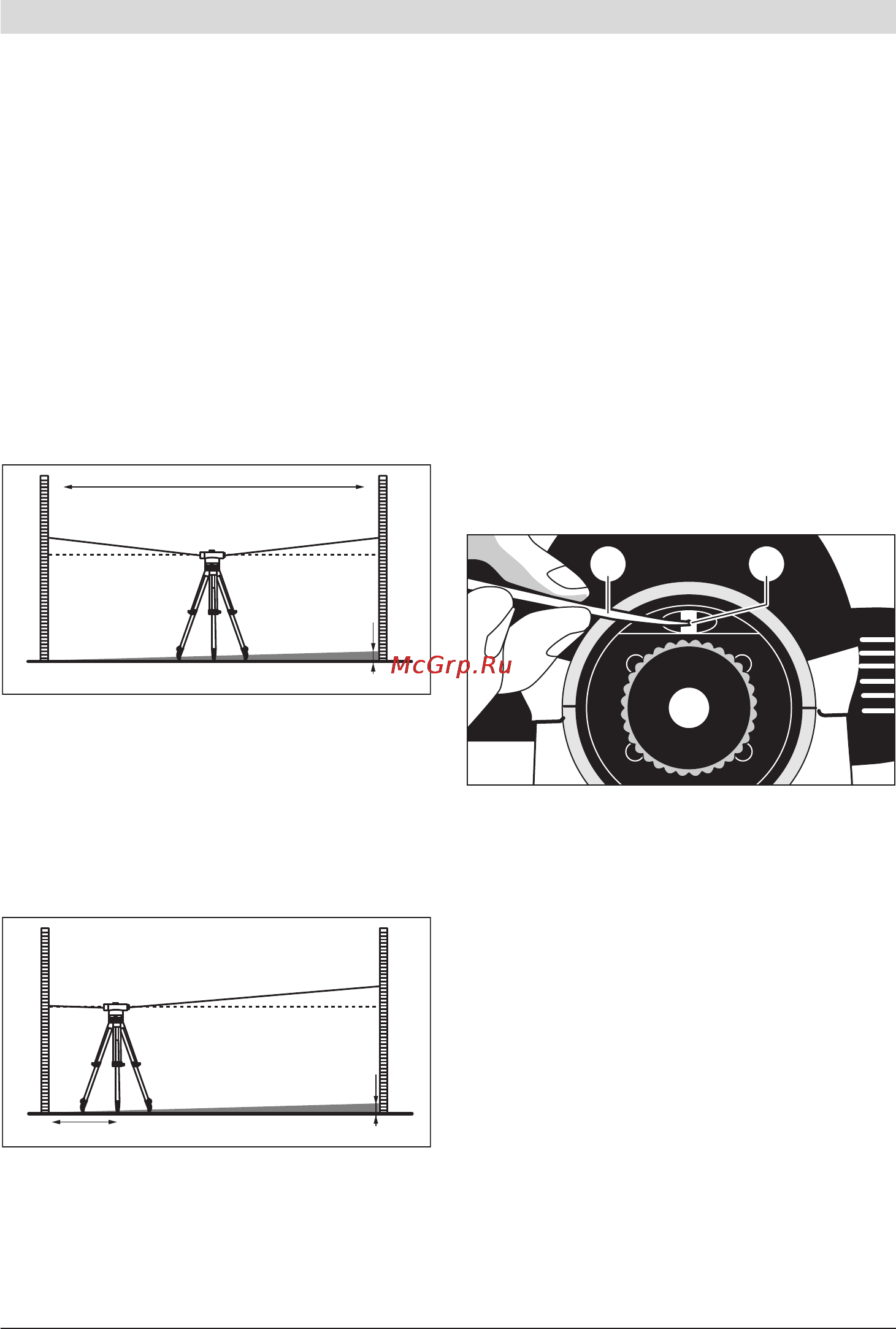 Bosch GOL 20D + штатив BT160 + рейка GR500 0.601.068.402 [100/213] A b 1 m