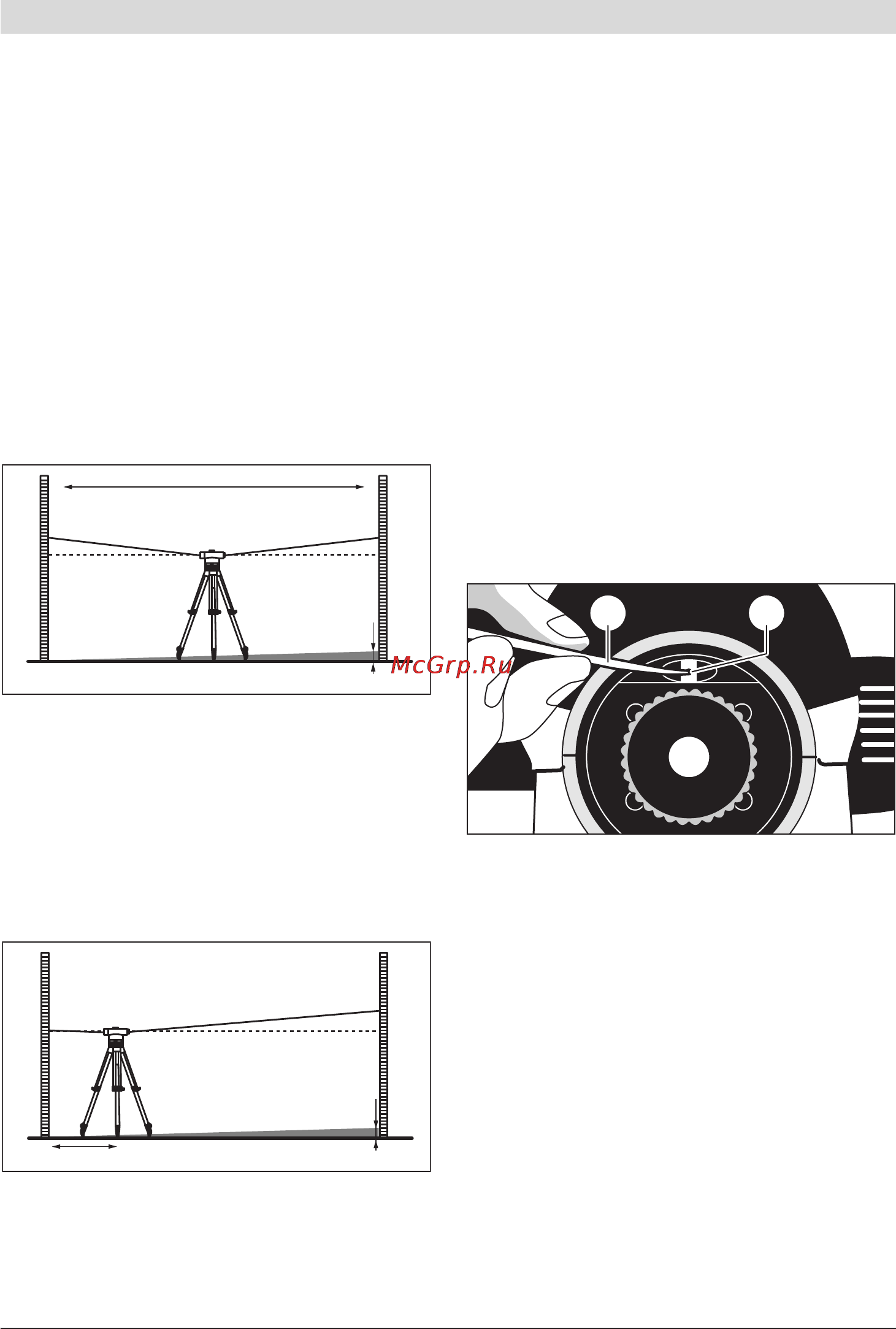 Bosch GOL 20 D [119/213] A b 1 m
