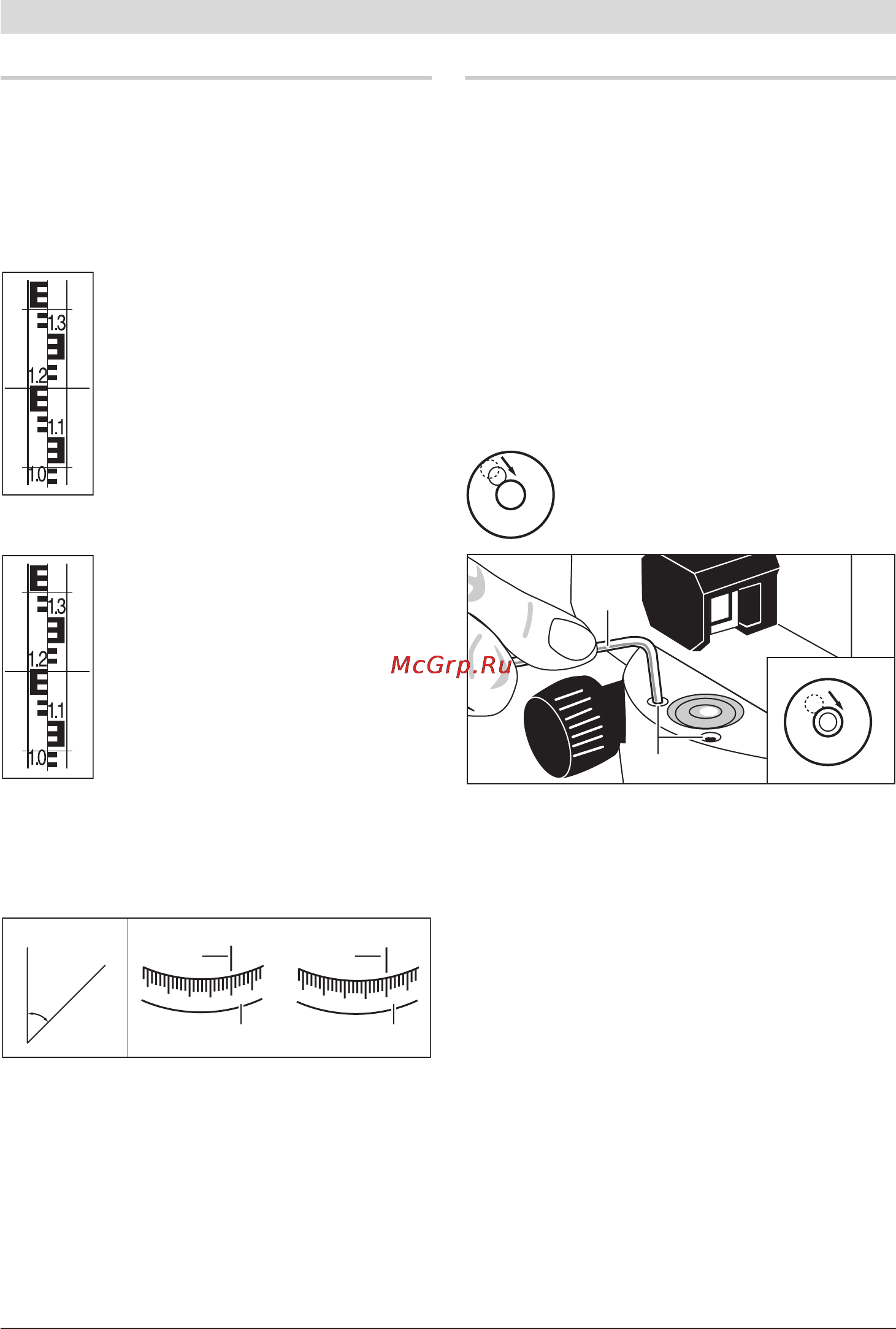 Bosch GOL 20D + штатив BT160 + рейка GR500 0.601.068.402 [149/213] Funkcije mjerenja
