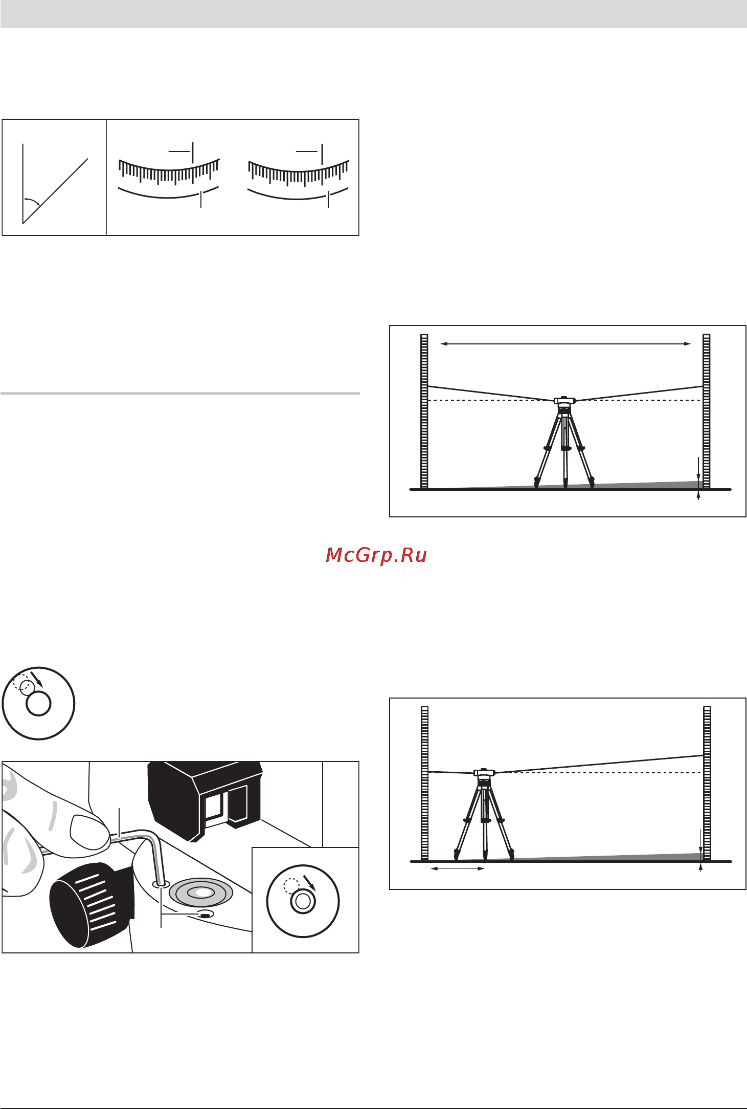 Bosch GOL 20 D [178/213] 檢查儀器的測量準確度