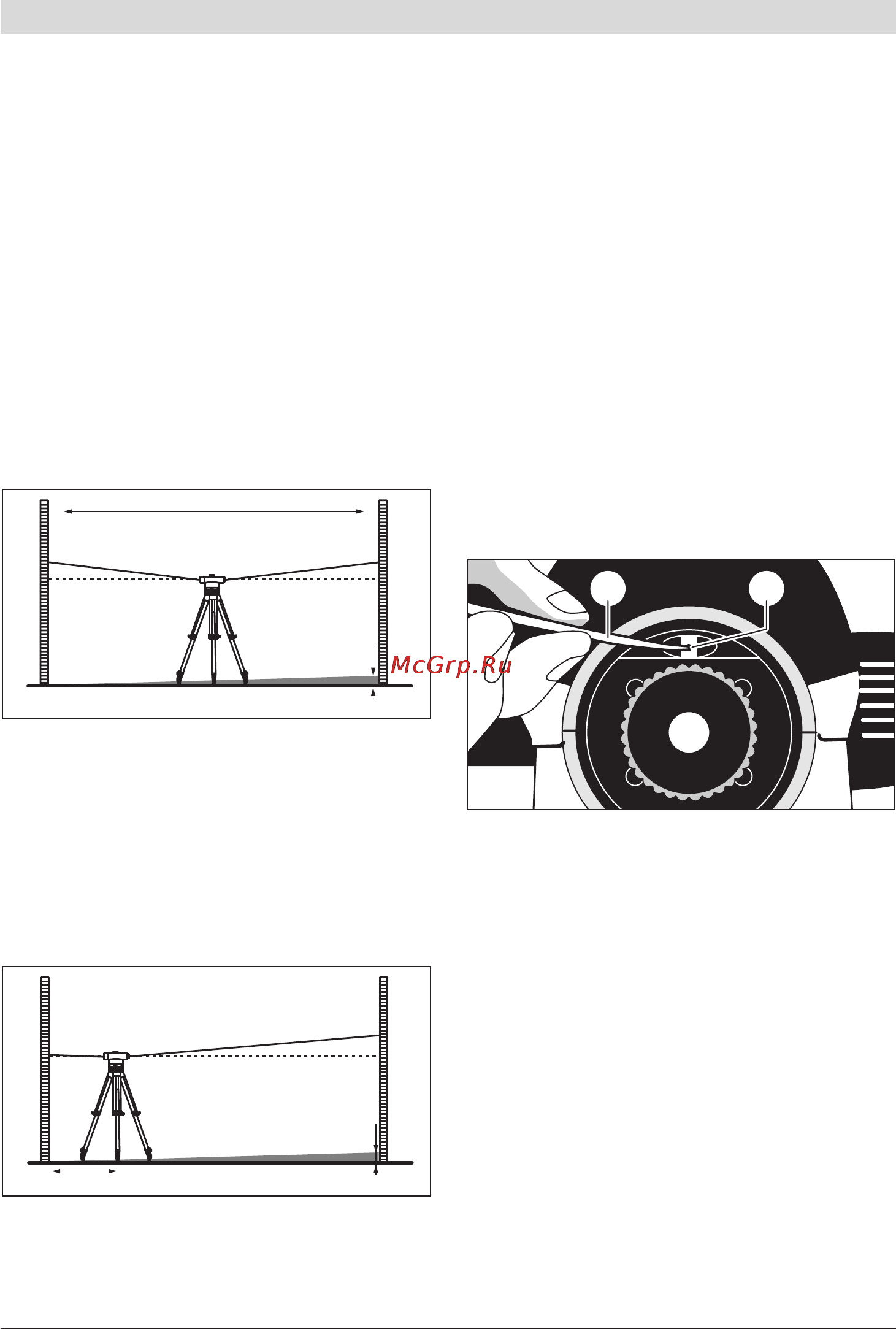 Bosch GOL 20 D [195/213] A b 1 m