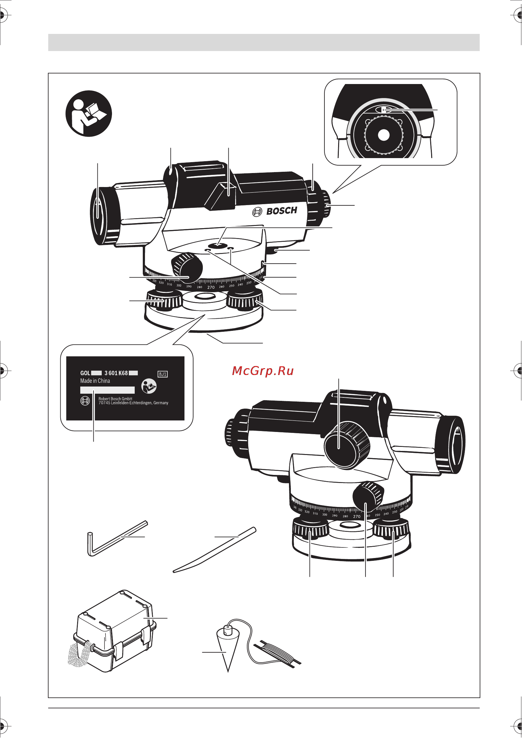 Bosch GOL 20 D [3/213] Gol 20 d gol 20 g gol 26 d gol 26 g