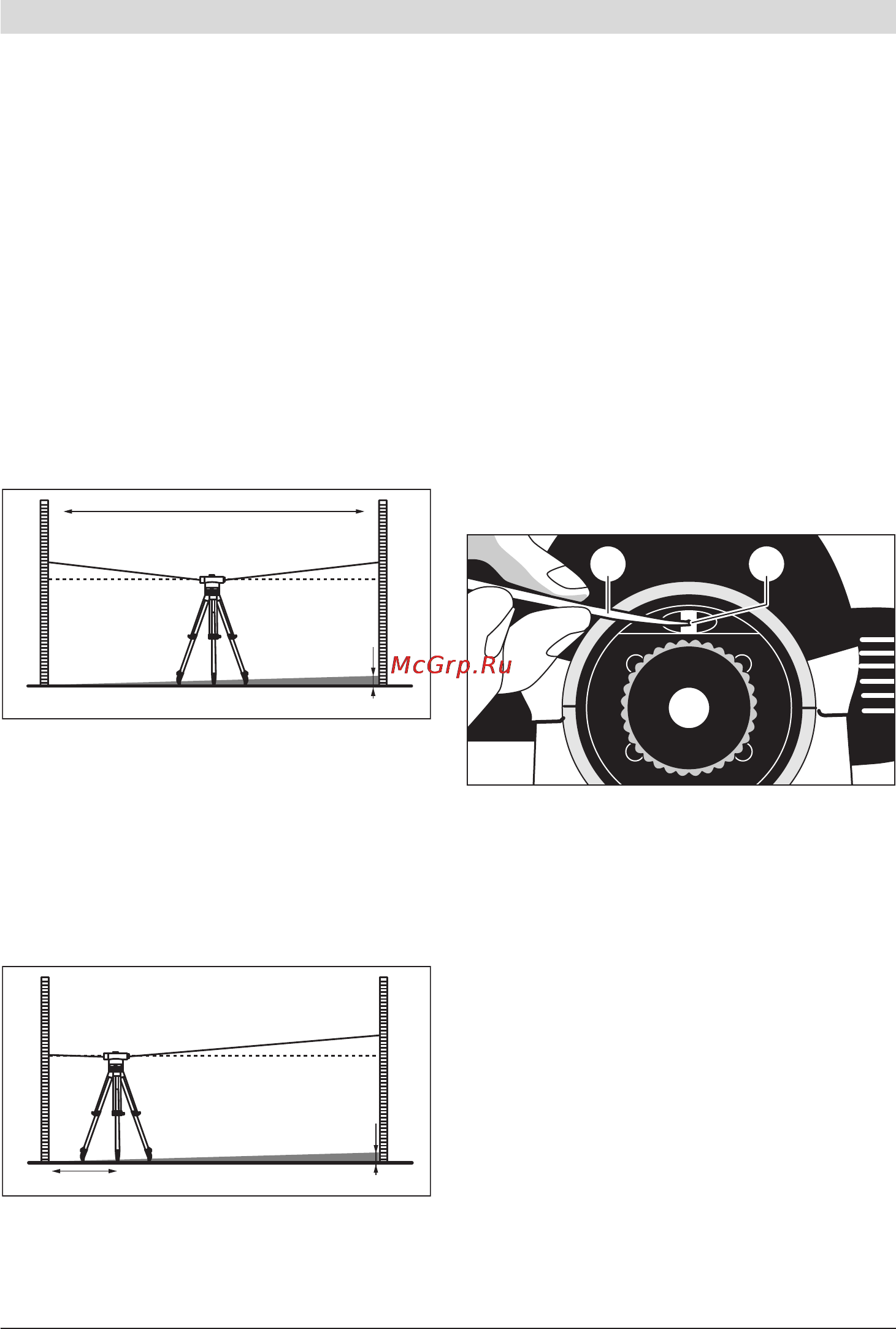 Bosch GOL 20 D [34/213] A b 1 m