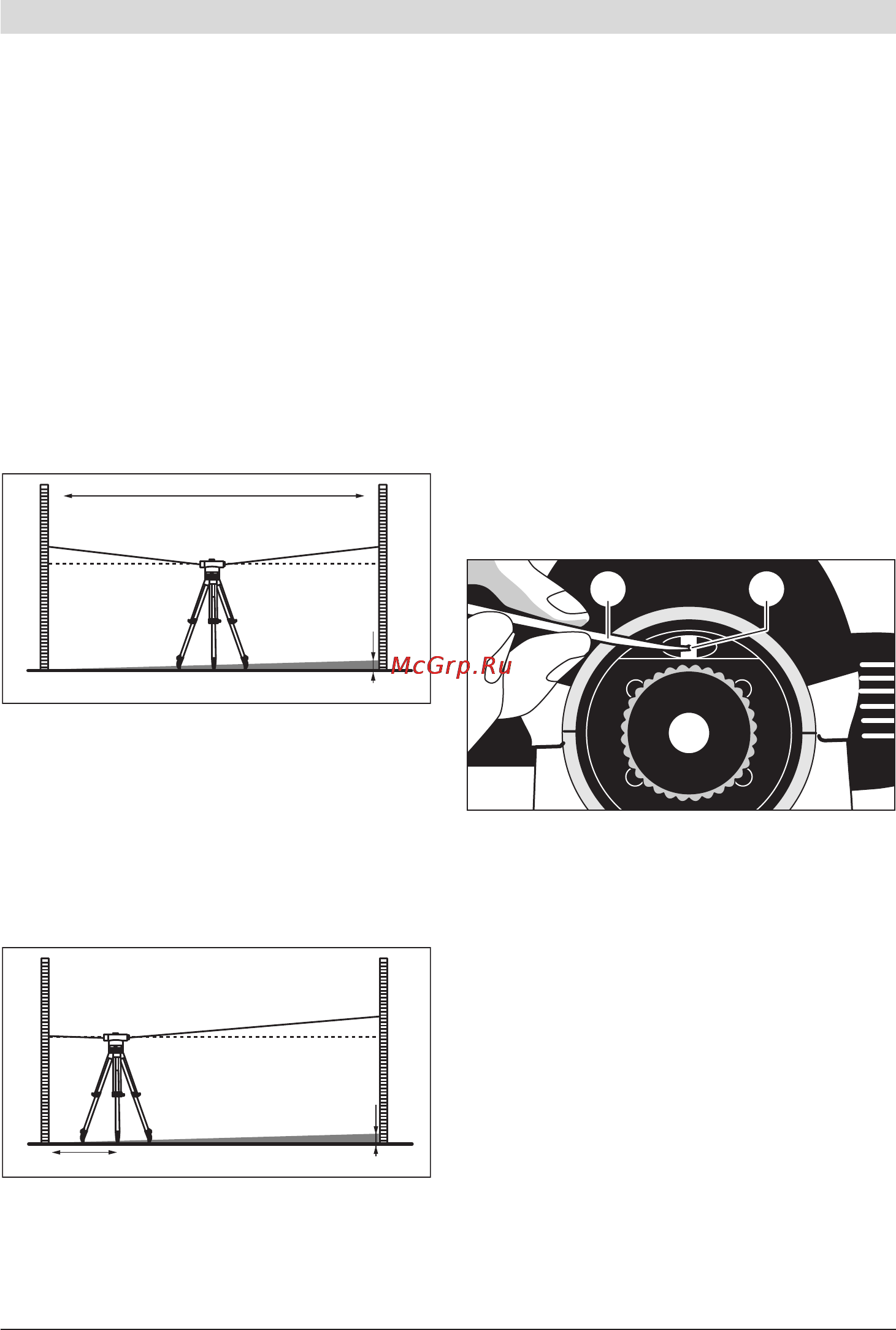 Bosch GOL 20 D [76/213] A b 1 m