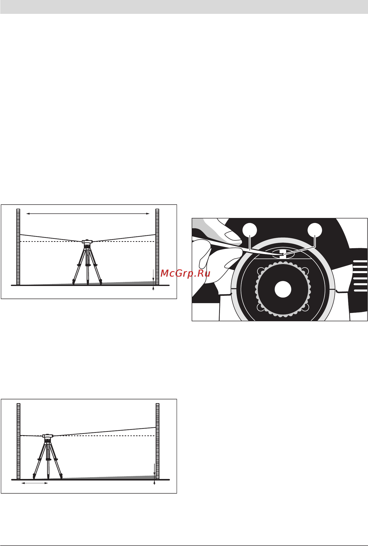 Bosch GOL 20 D [88/213] A b 1 m
