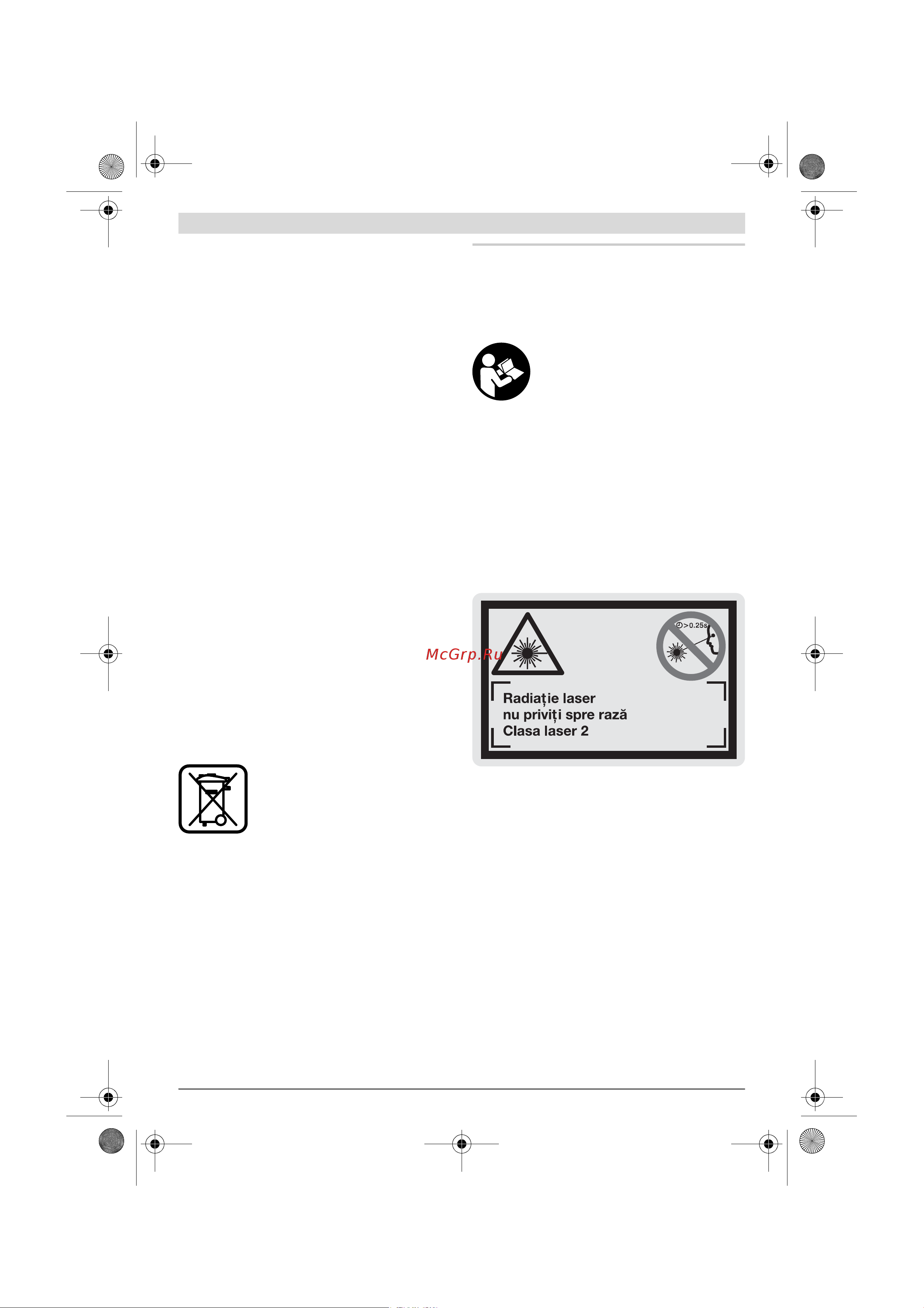 Bosch DLE 40 (0601016300) [105/170] Romàna
