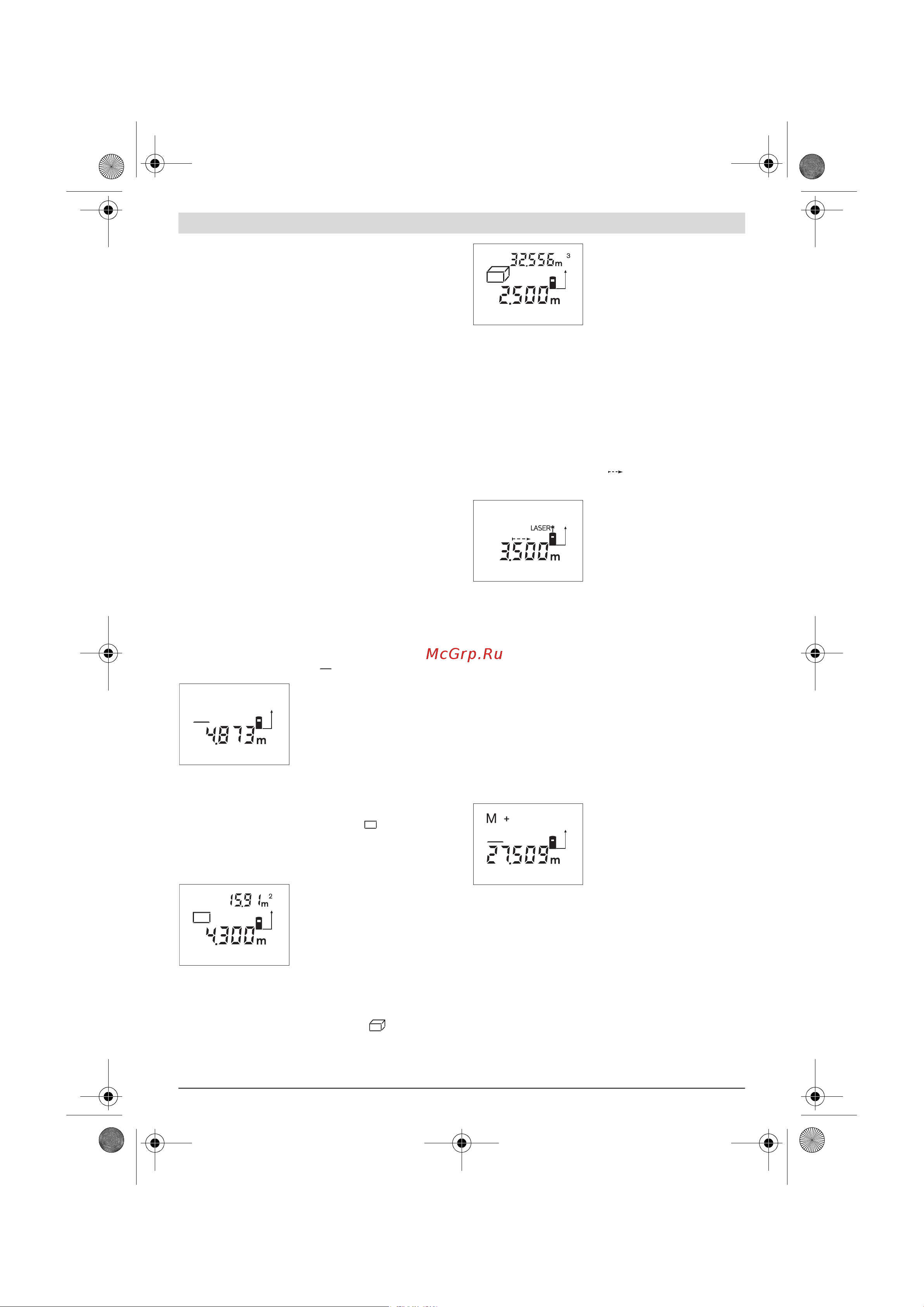 Bosch DLE 40 [128/170] С nn ouum