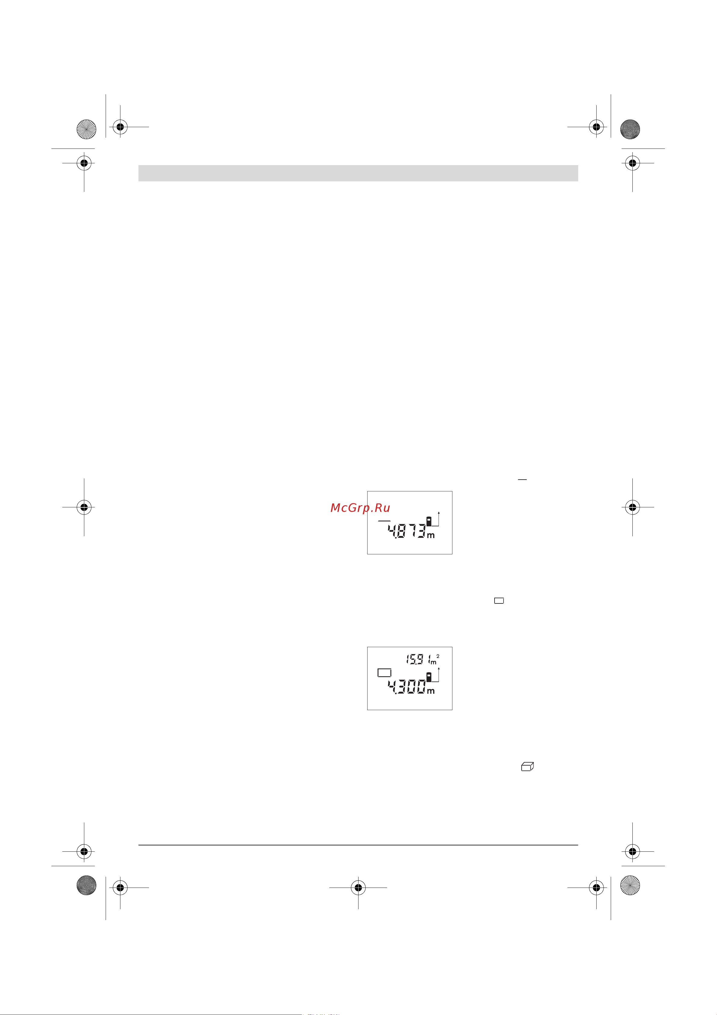 Bosch DLE 40 (0.601.016.300) [13/170] Operation