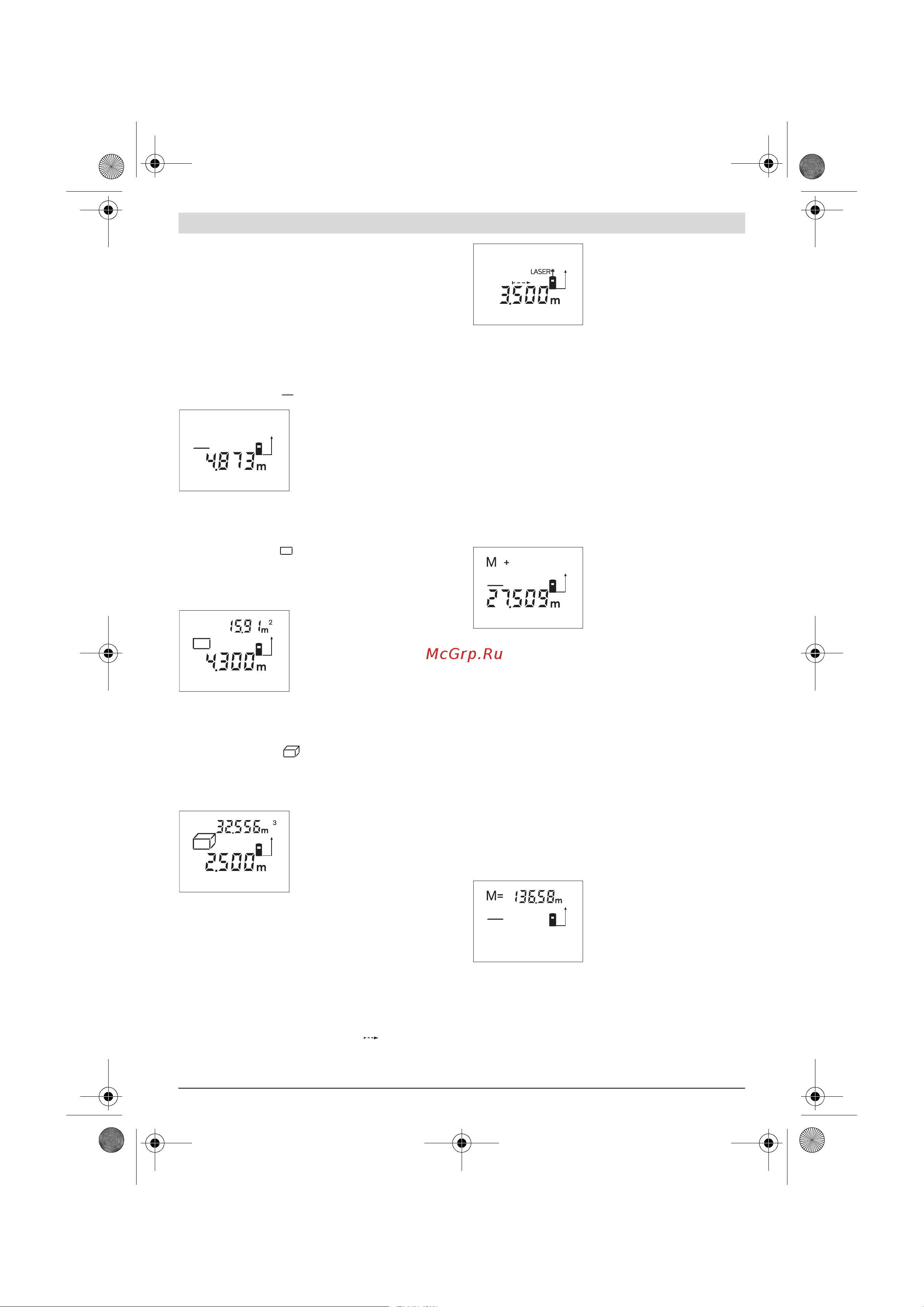 Bosch DLE 40 (0601016300) [133/170] Aj птпп tlojum
