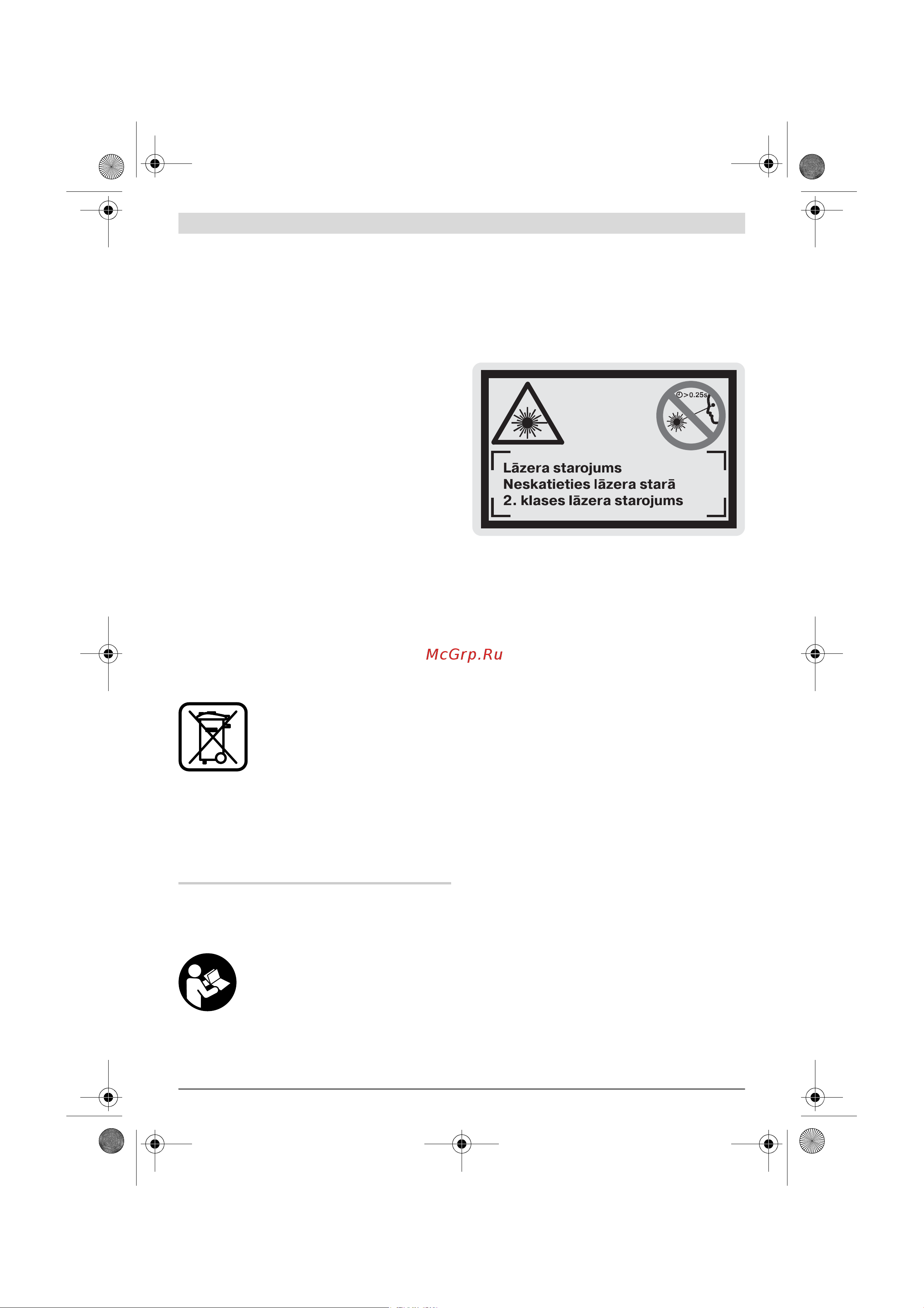 Bosch DLE 40 (0601016300) [135/170] Lat vi esu