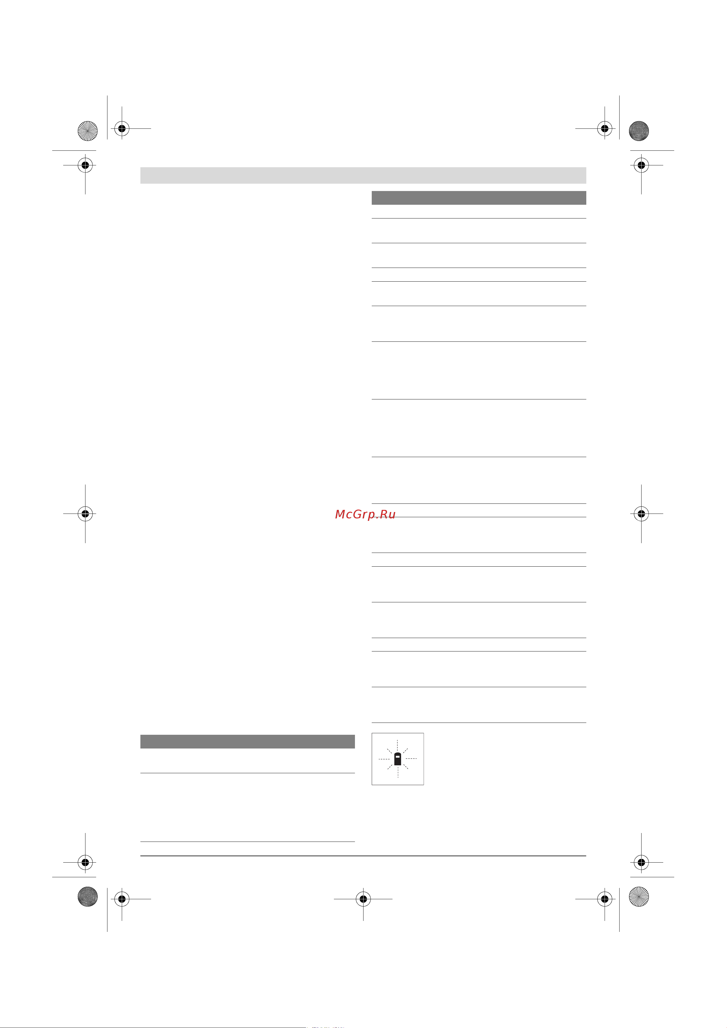 Bosch DLE 40 (0601016300) [139/170] Klùmes un to novérsana