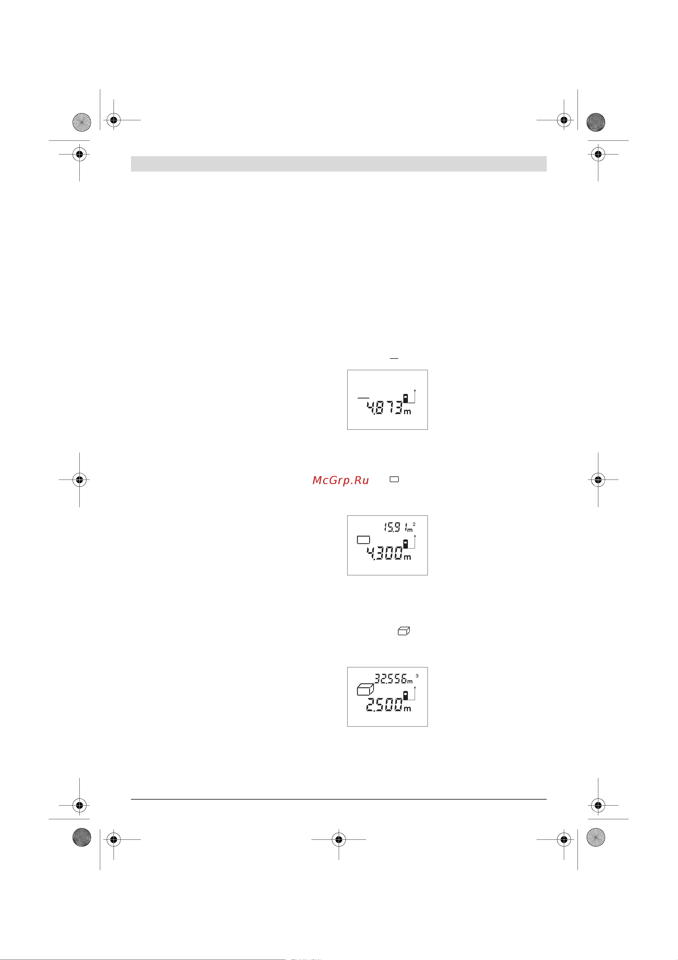 Bosch DLE 40 [152/170] Зоа
