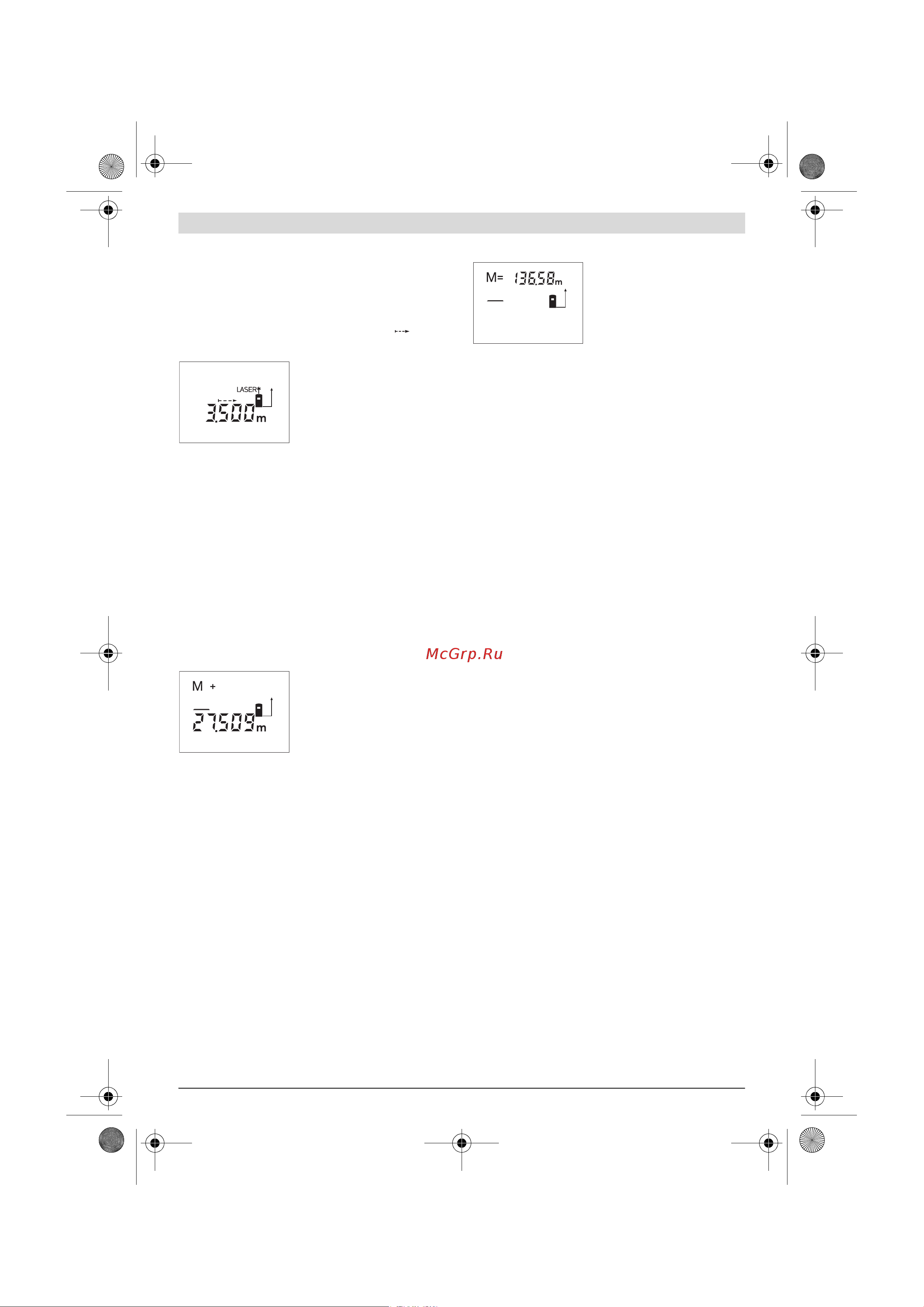 Bosch DLE 40 (0.601.016.300) Инструкция по эксплуатации онлайн [153/170] 331565