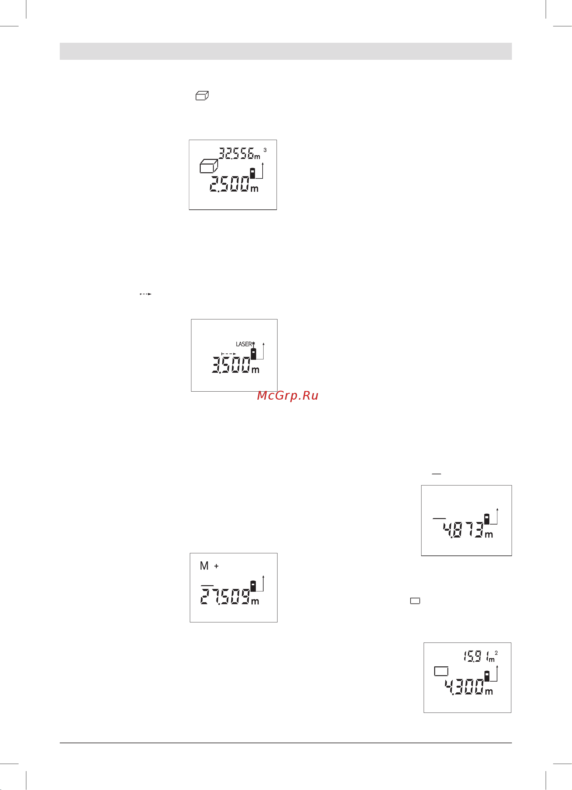 Bosch DLE 40 [162/170] Зг 5б