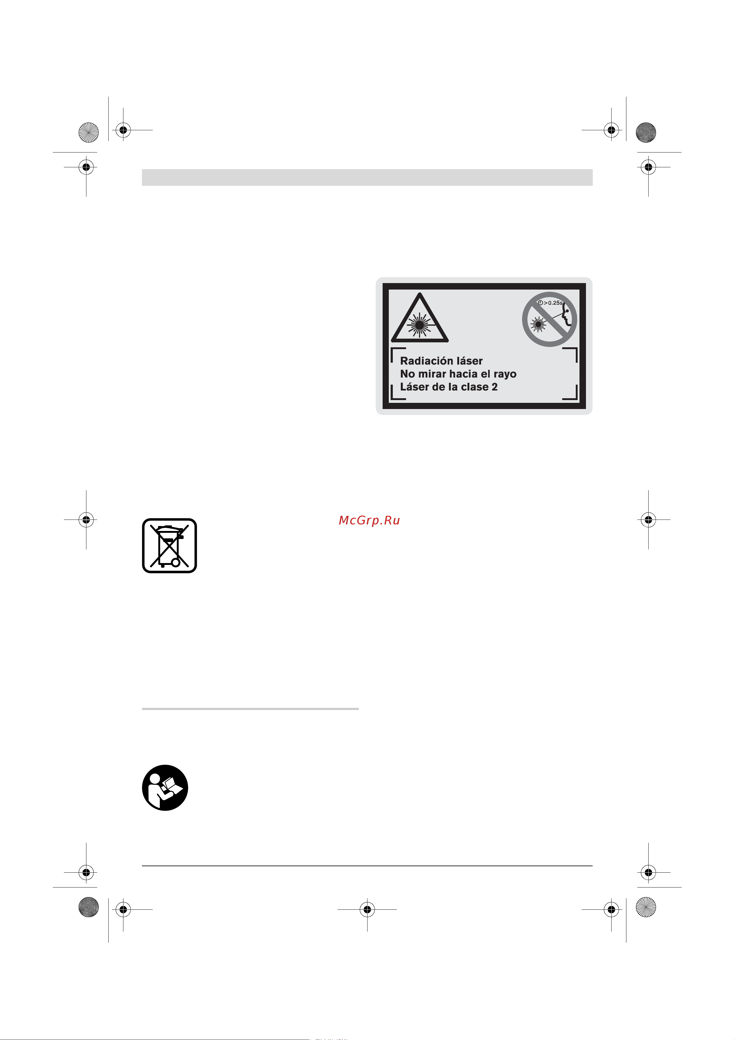 Bosch DLE 40 [23/170] Español