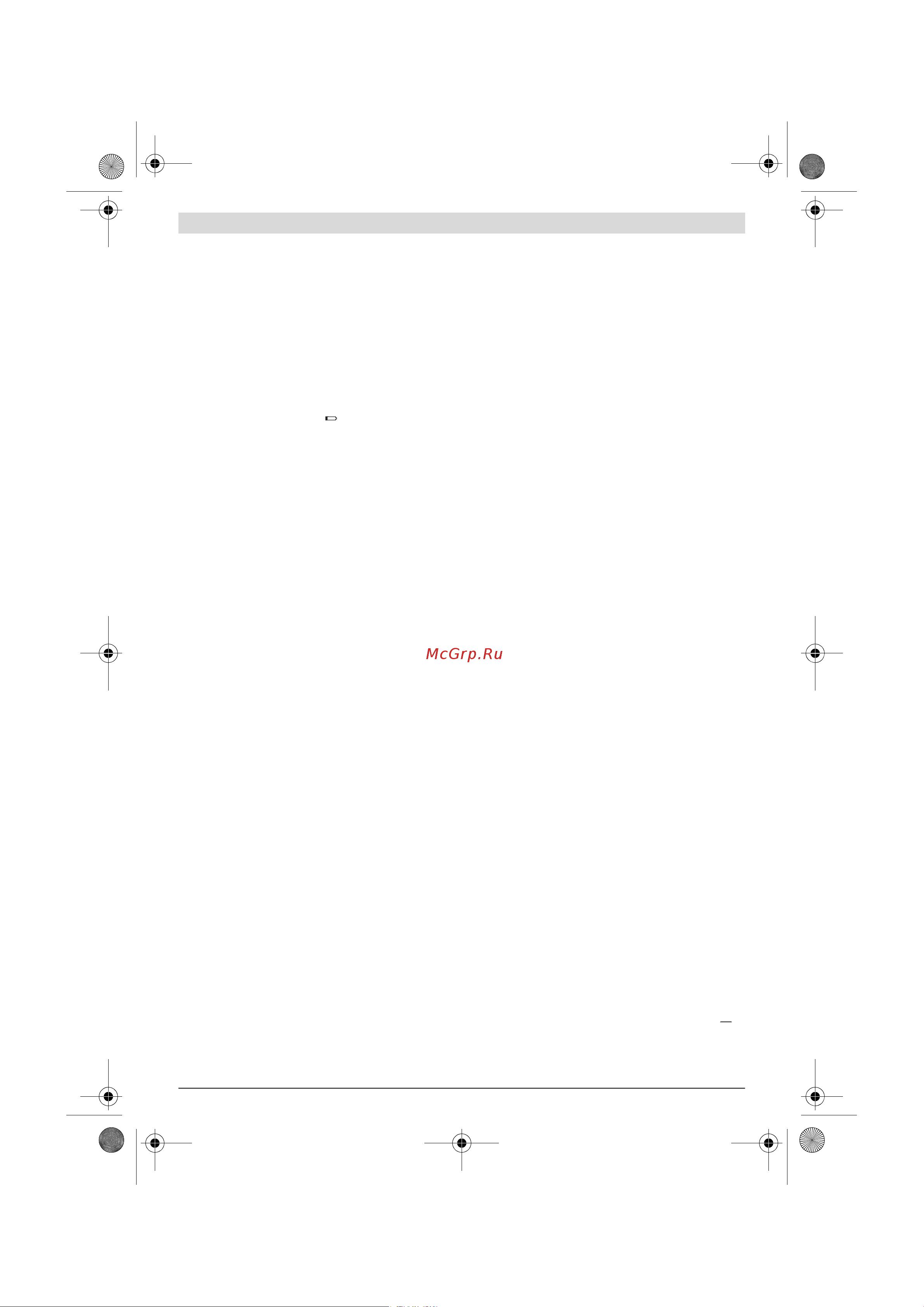 Bosch DLE 40 (0601016300) [25/170] Montaje