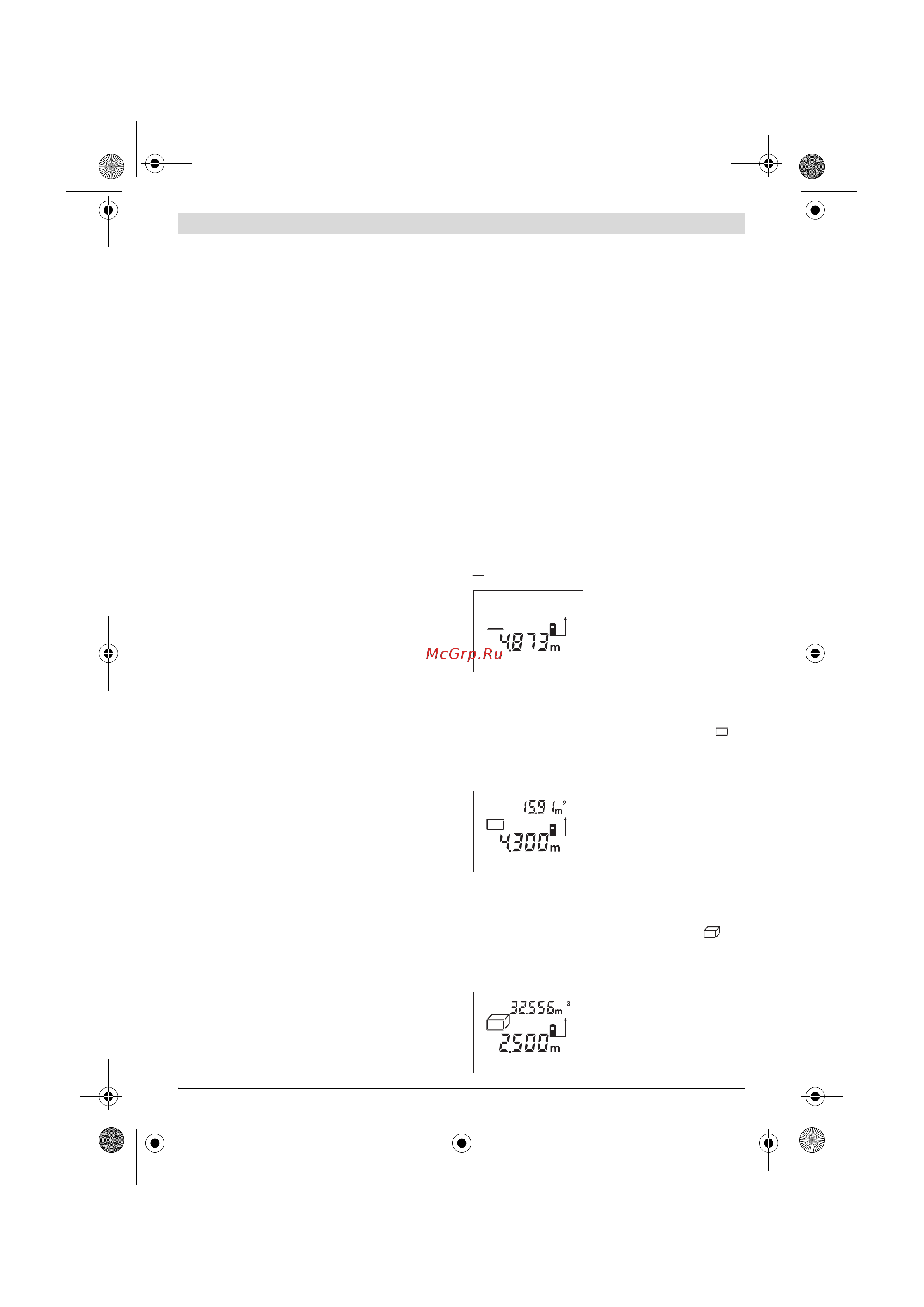 Bosch DLE 40 (0601016300) [31/170] Funções de medição