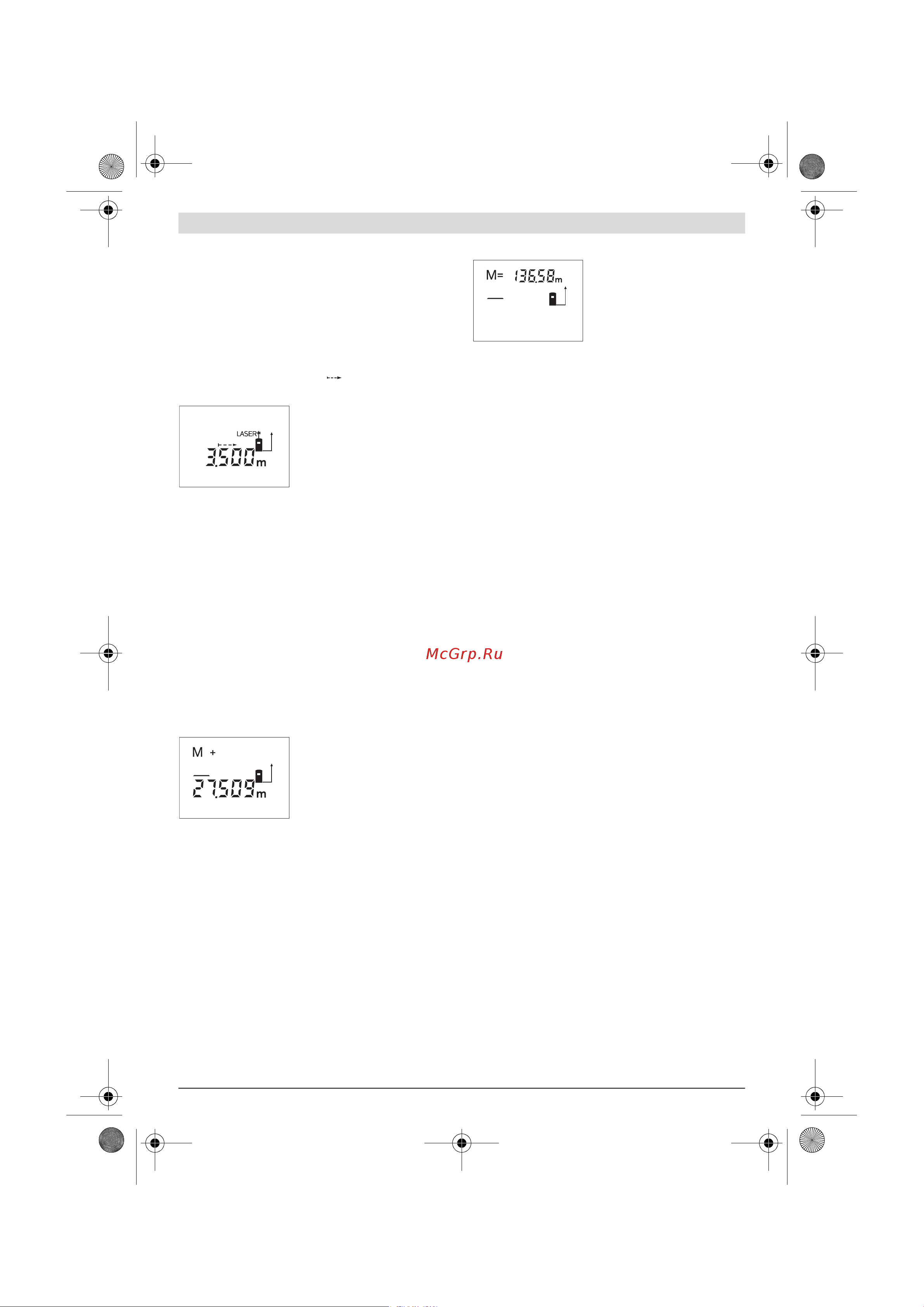 Bosch DLE 40 (0601016300) [32/170] Funções de memória
