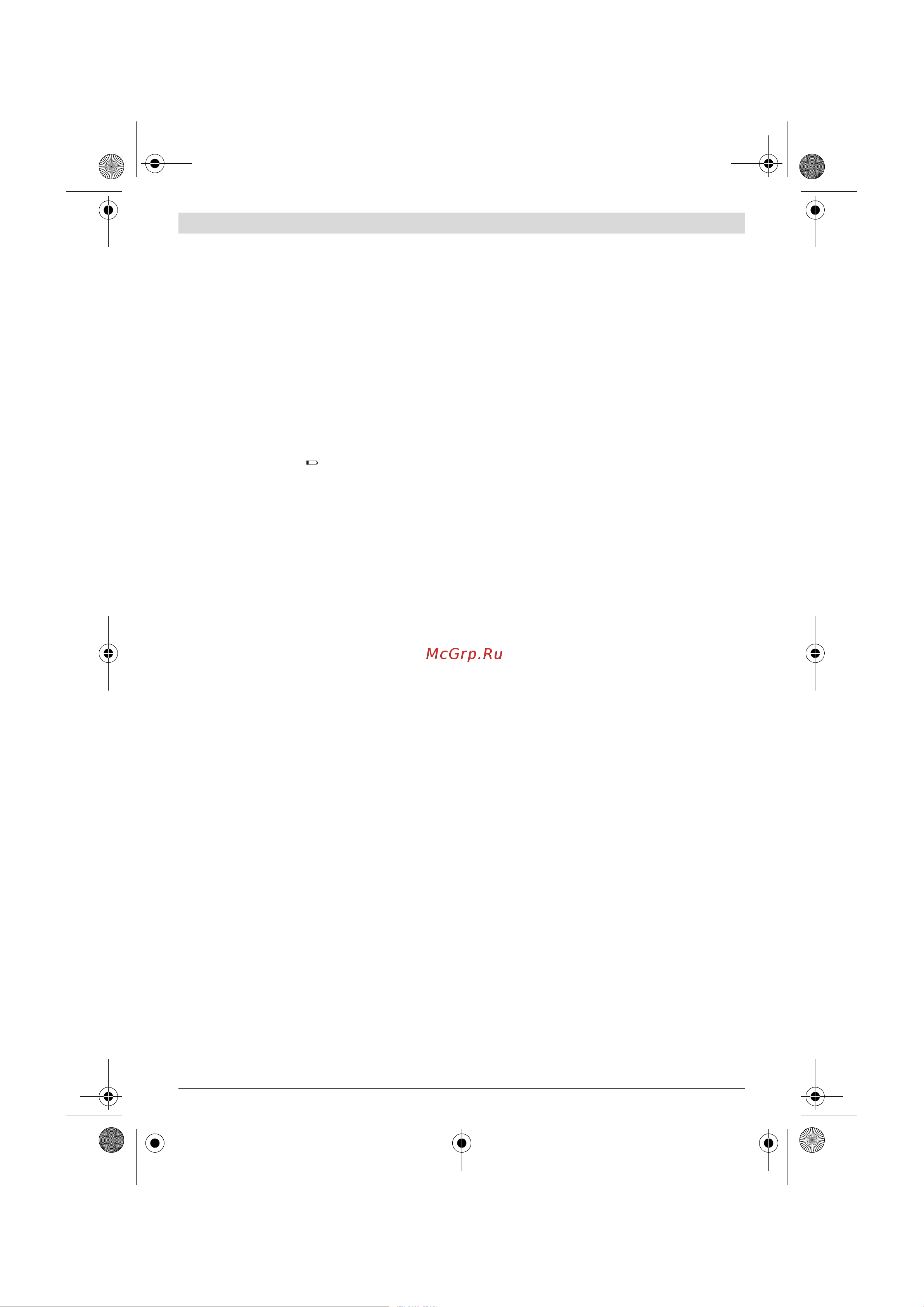 Bosch DLE 40 (0601016300) [36/170] Montaggio