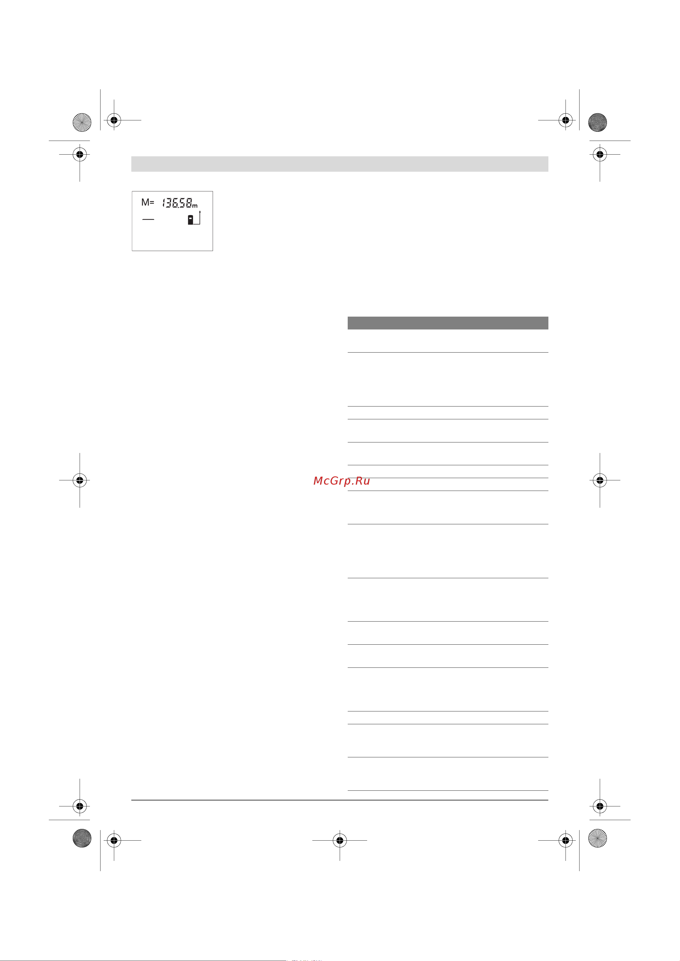 Bosch DLE 40 (0601016300) [38/170] Anomalie cause erimedi