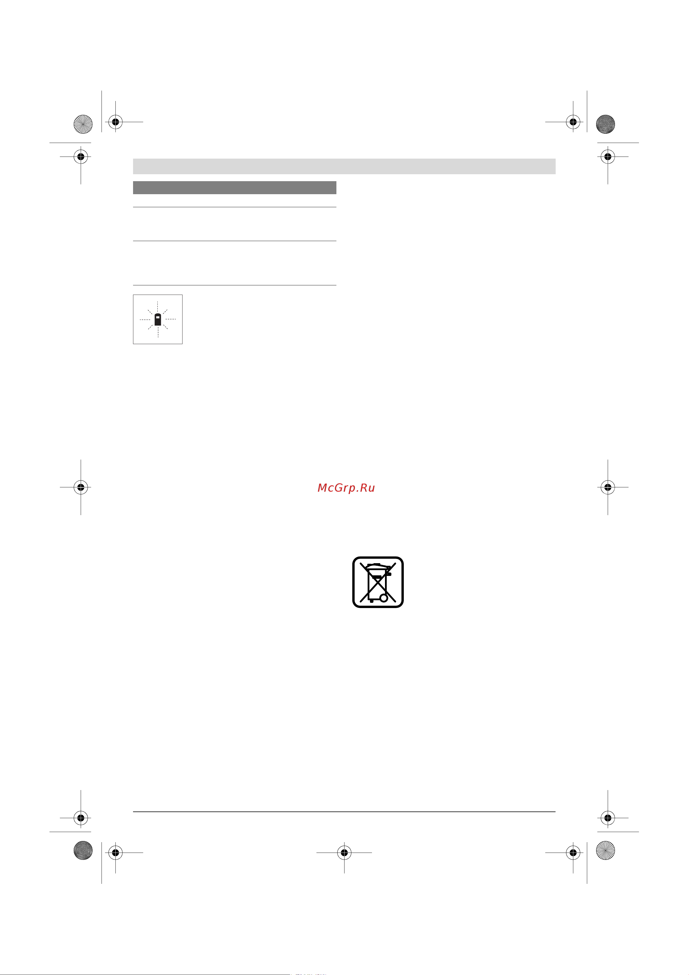 Bosch DLE 40 [39/170] Manutenzione ed assistenza