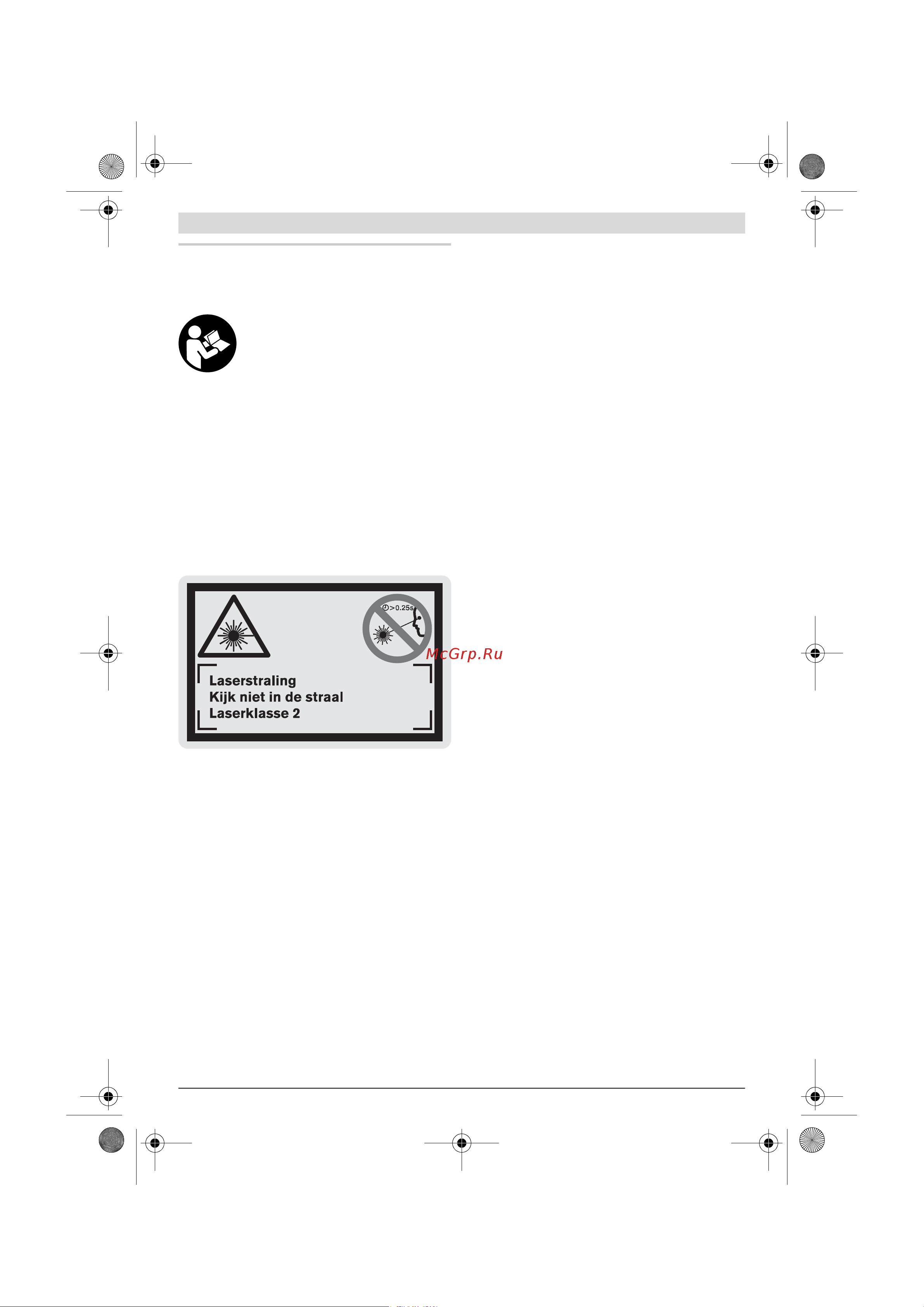 Bosch DLE 40 (0601016300) [40/170] Nederlands