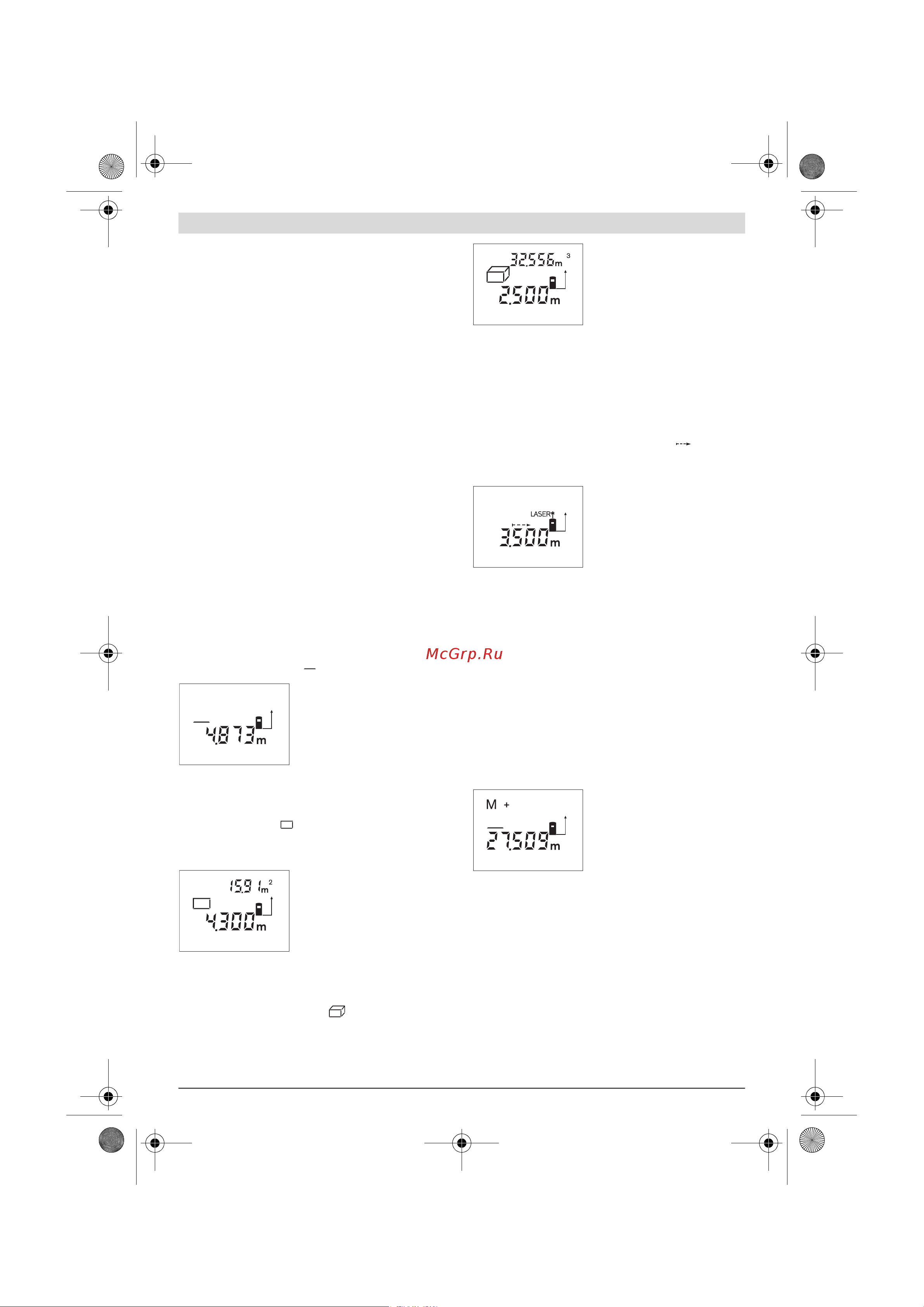 Bosch DLE 40 (0601016300) [47/170] Tjijjm