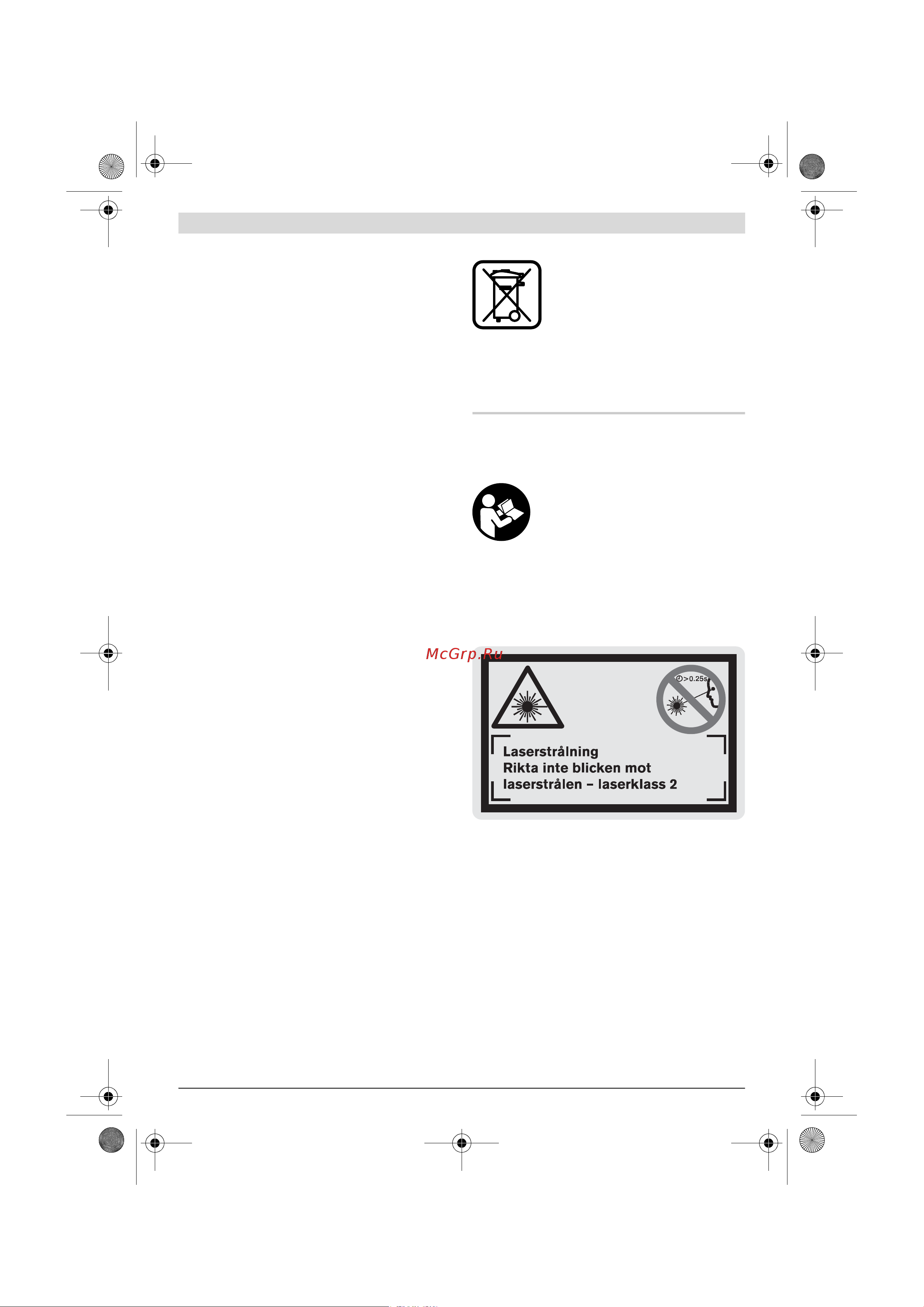 Bosch DLE 40 (0601016300) [49/170] Svenska