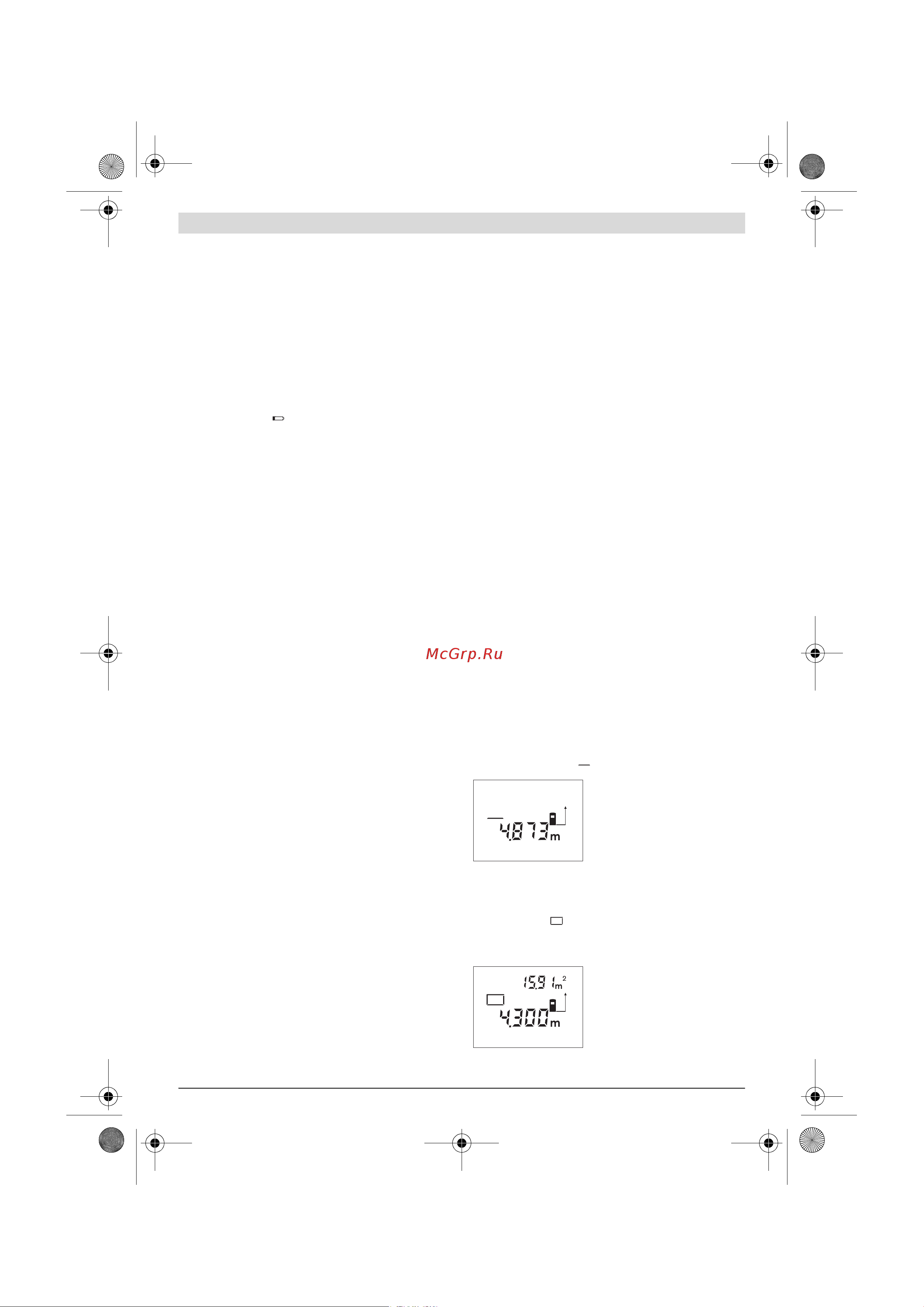 Bosch DLE 40 (0601016300) [51/170] Montage