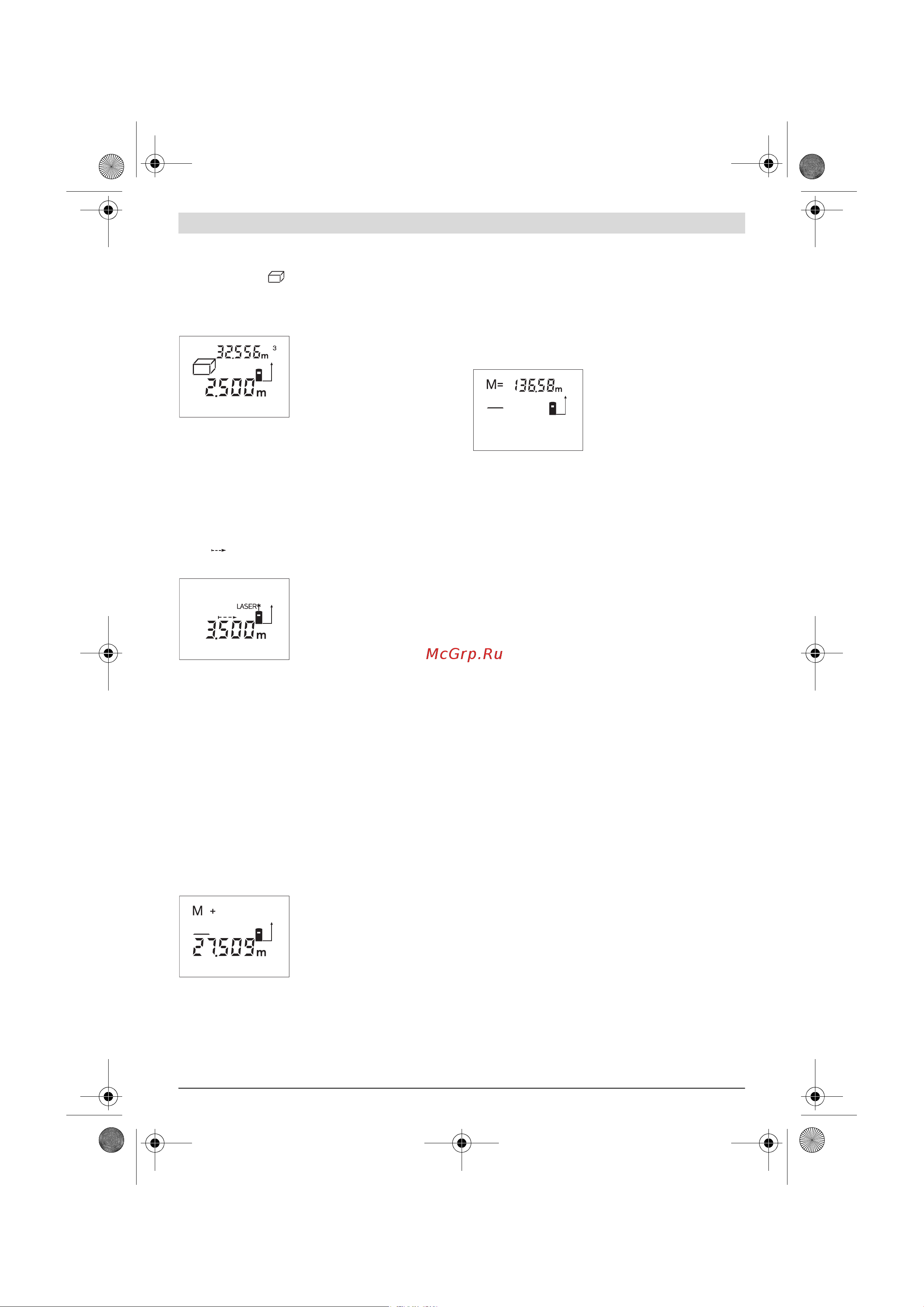 Bosch DLE 40 [61/170] Muistitoiminnot