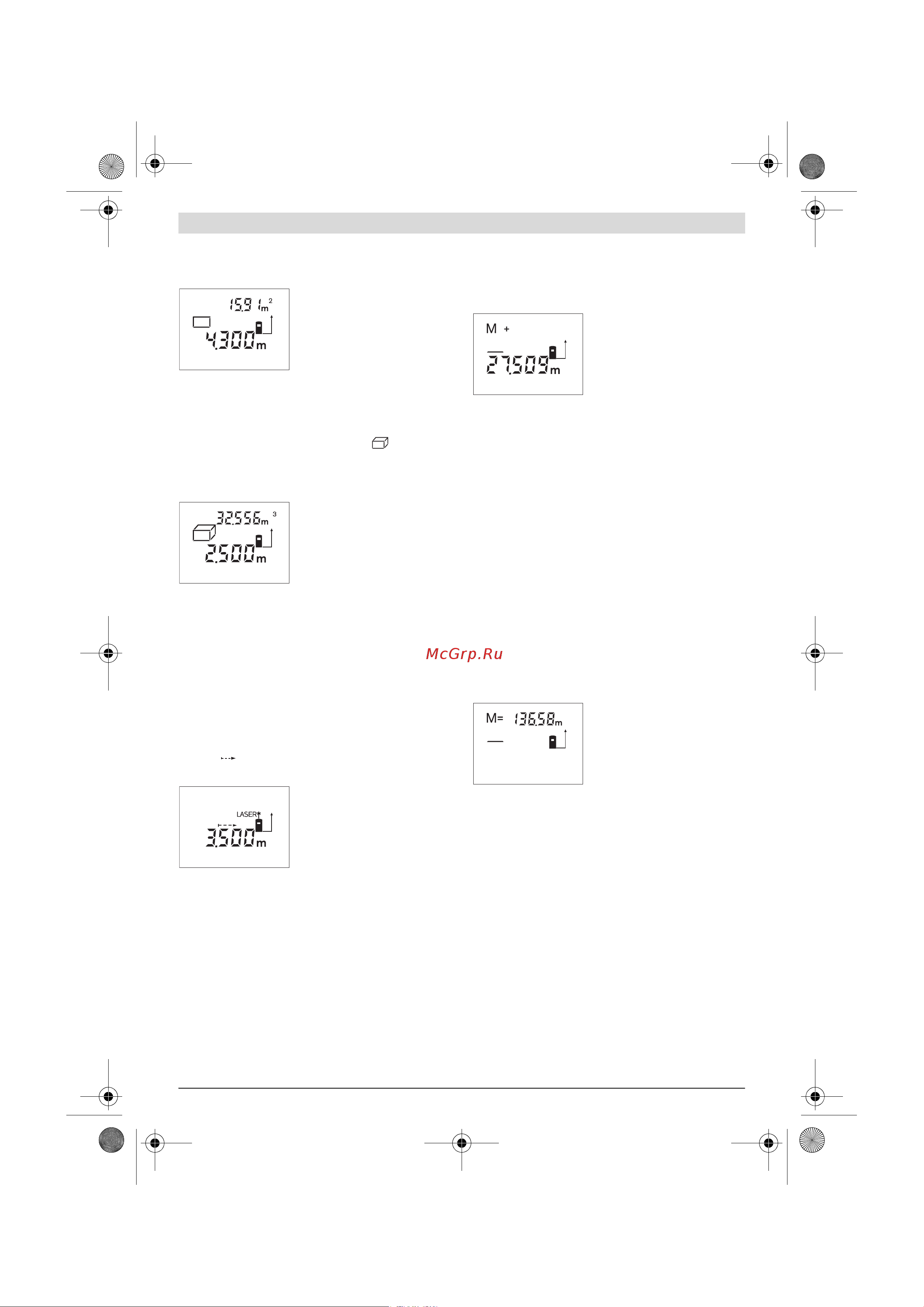 Bosch DLE 40 (0601016300) [66/170] Aeiioupyieç p vq pqç