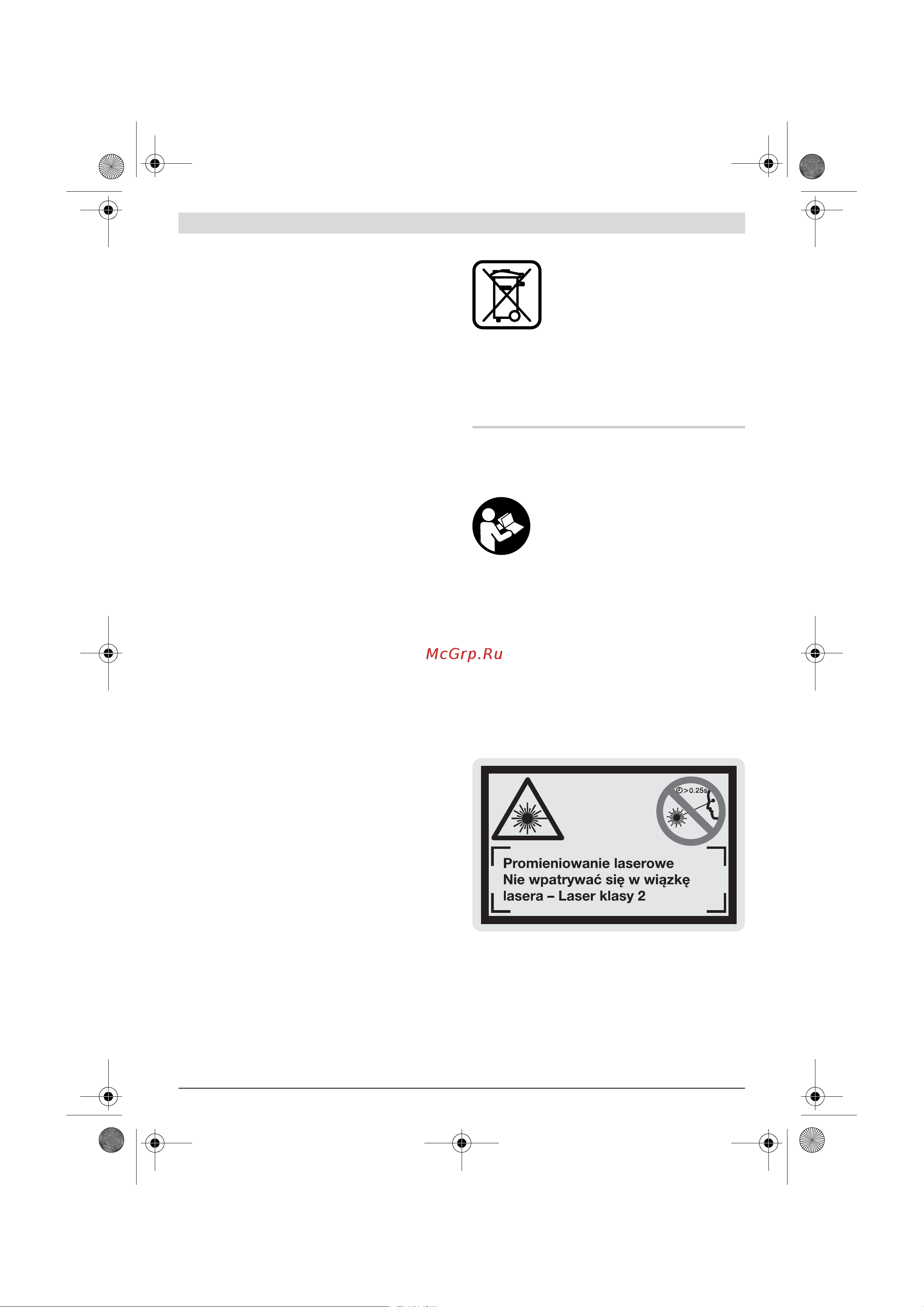Bosch DLE 40 (0601016300) [73/170] Polski