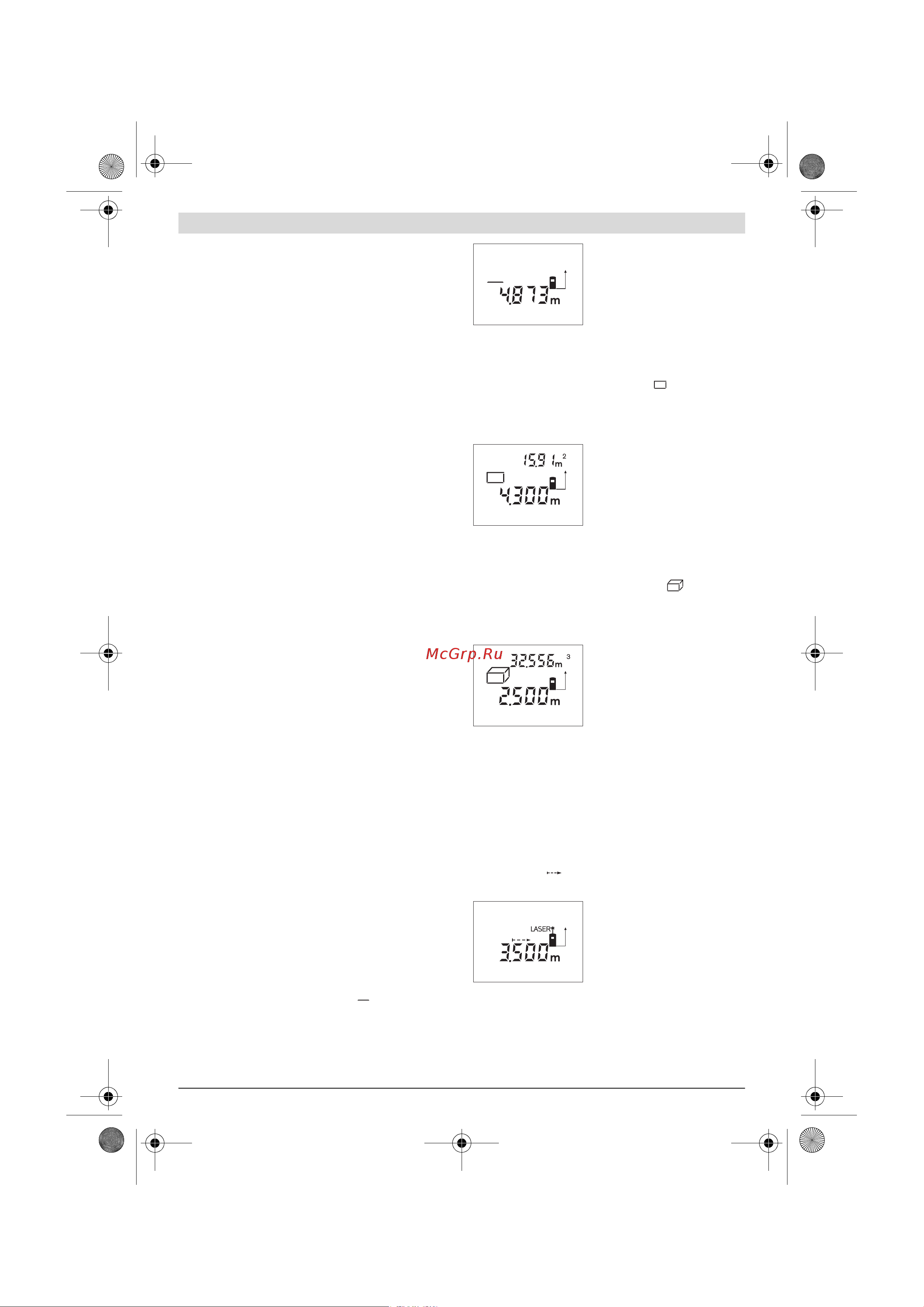 Bosch DLE 40 [8/170] I m um