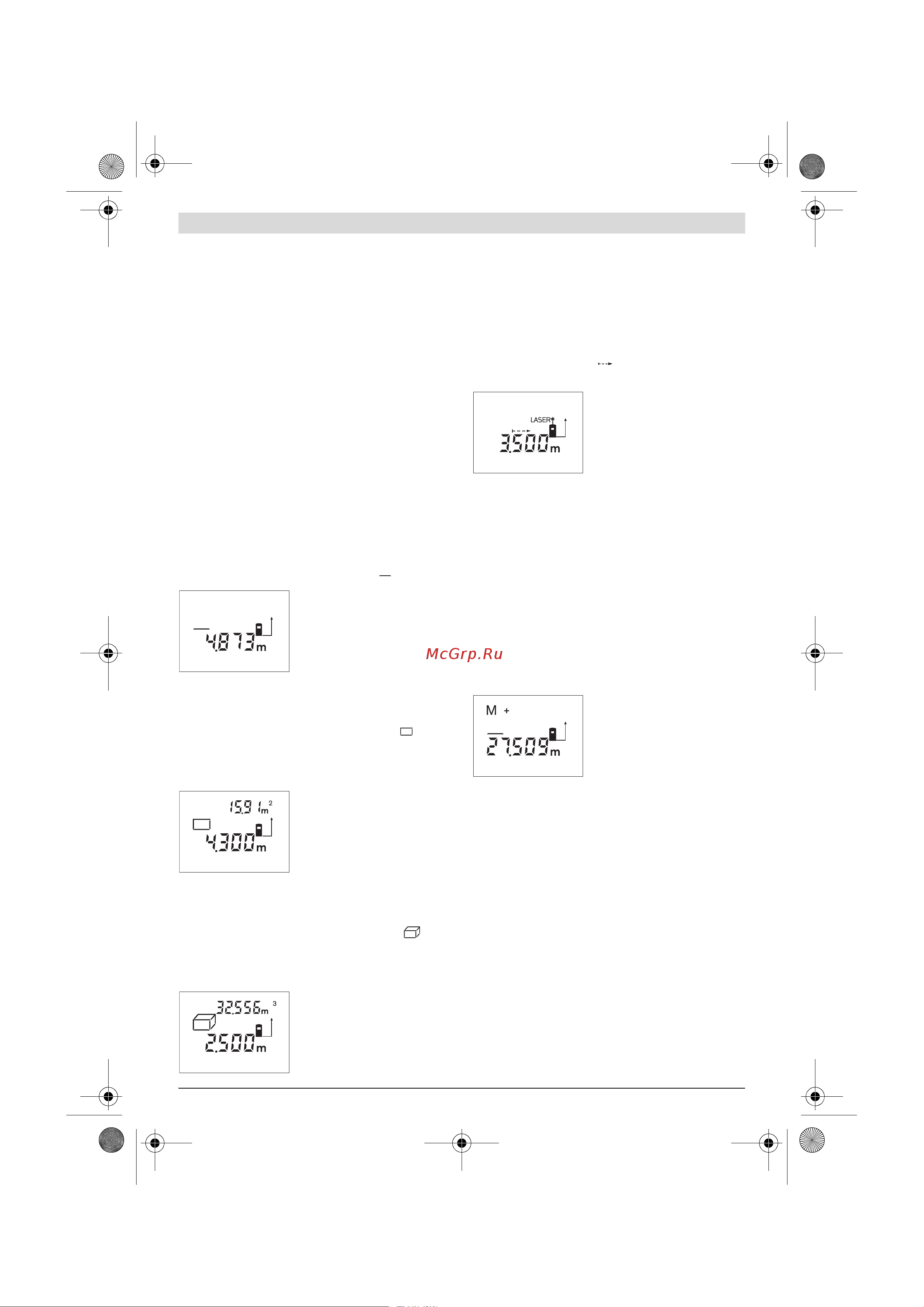 Bosch DLE 40 [86/170] C _ u_ m