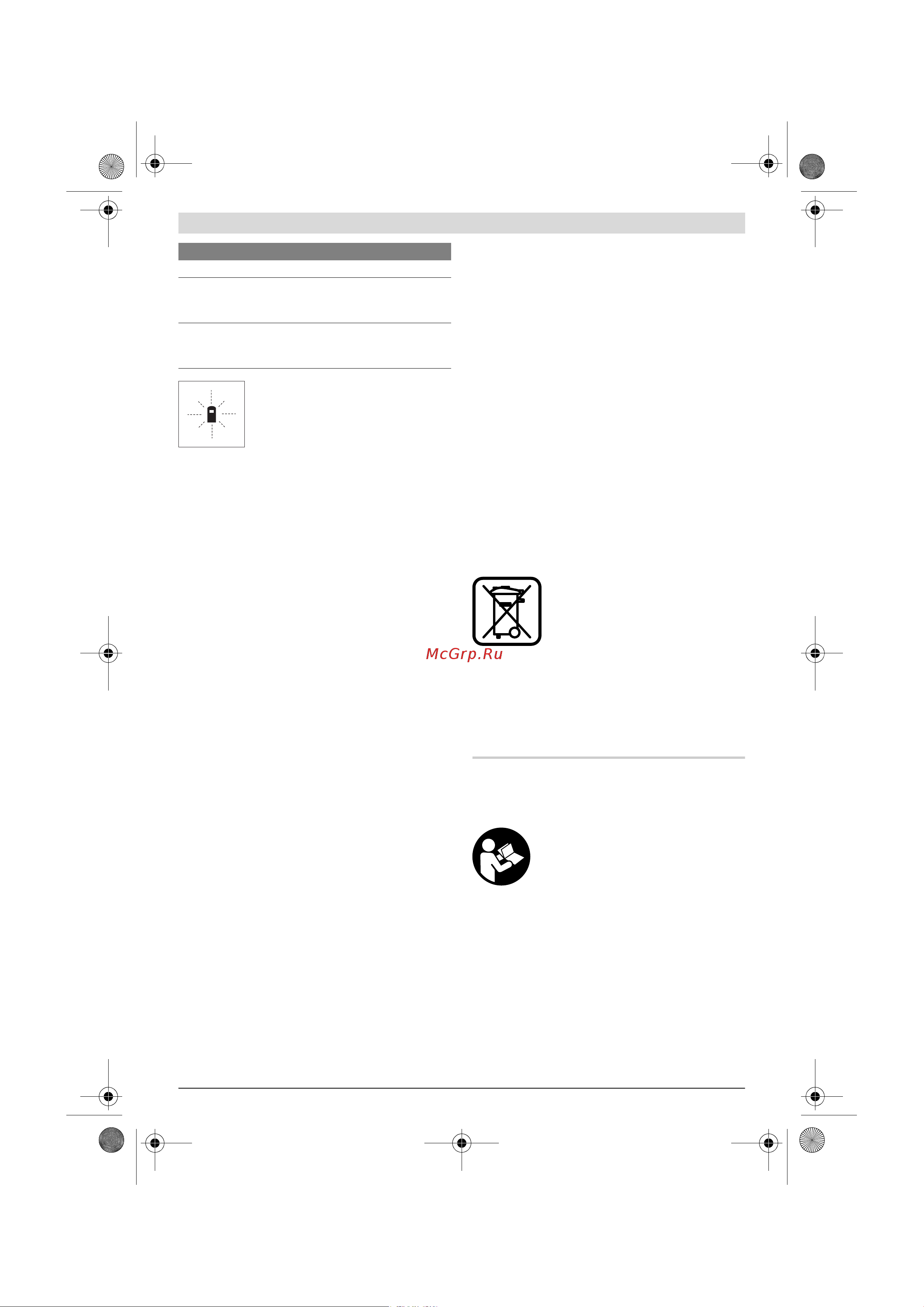 Bosch DLE 40 (0.601.016.300) [88/170] Magyar