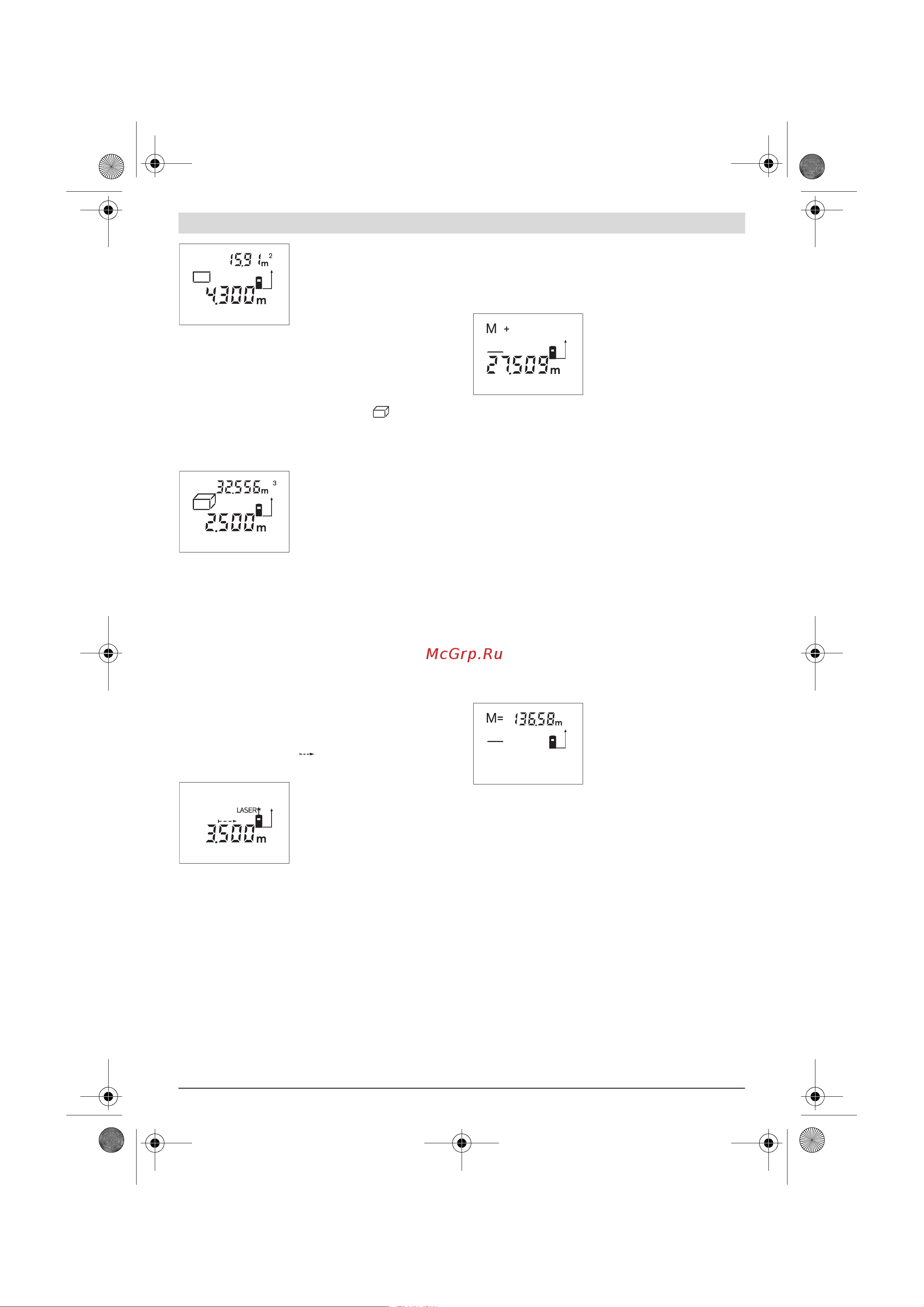 Bosch DLE 40 [97/170] J nn u mm