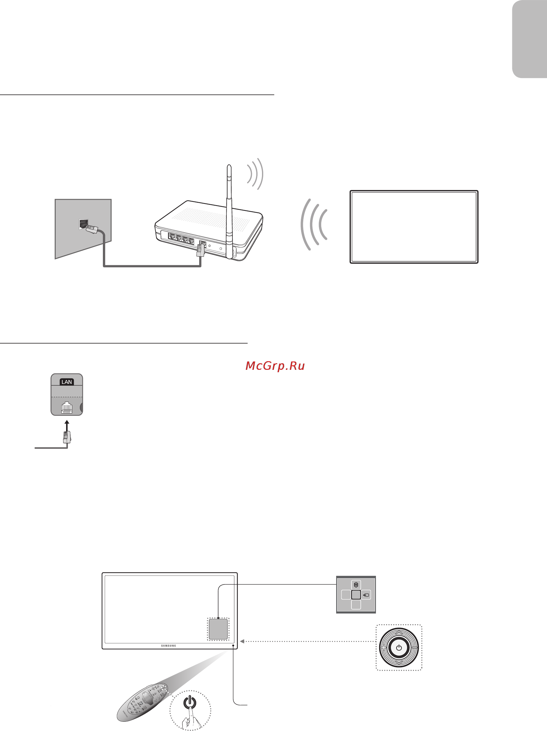 Samsung UE40H6500 [7/49] Включение телевизора