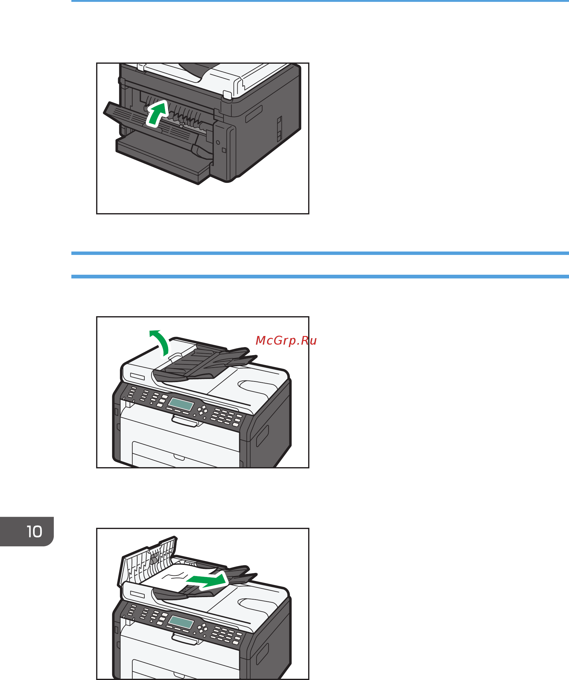 Ricoh SP 212SFNw [222/260] Удаление бумаги замятой при сканировании