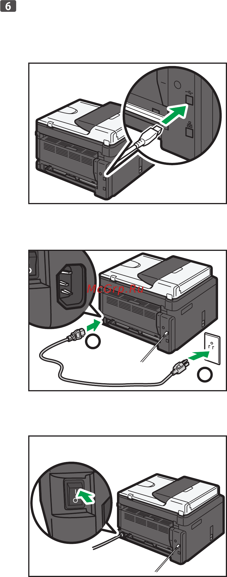 Ricoh SP 210SU Инструкция по эксплуатации онлайн [11/24] 120083